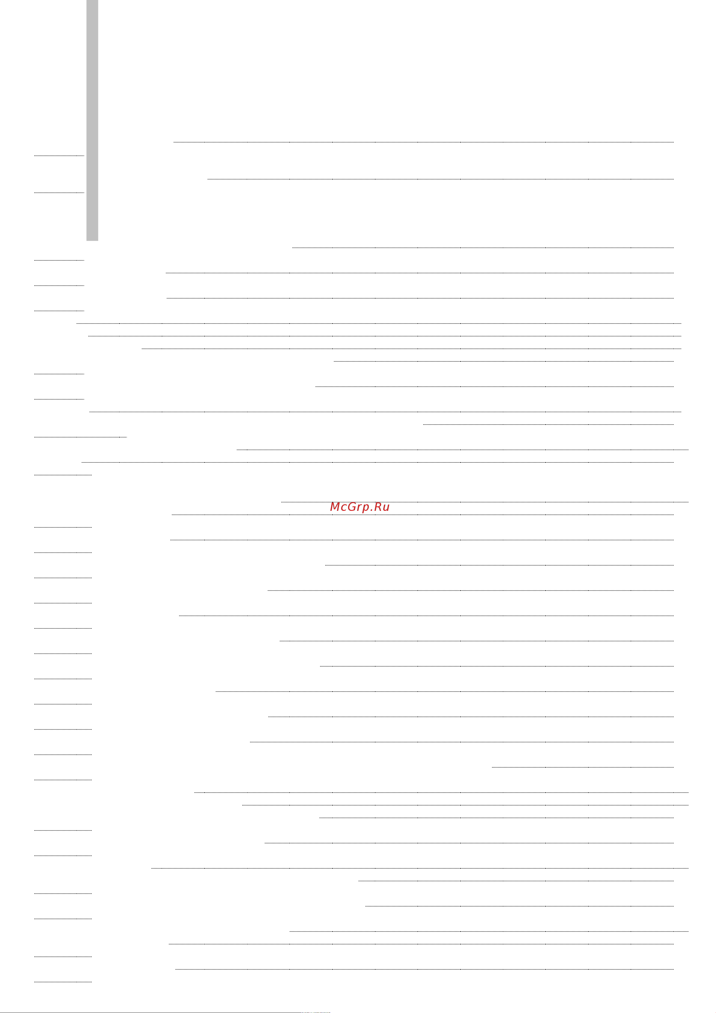 Xilin 1.5т 3.5м CDDR15-III 1006311 Инструкция к товару онлайн [2/34] 864659