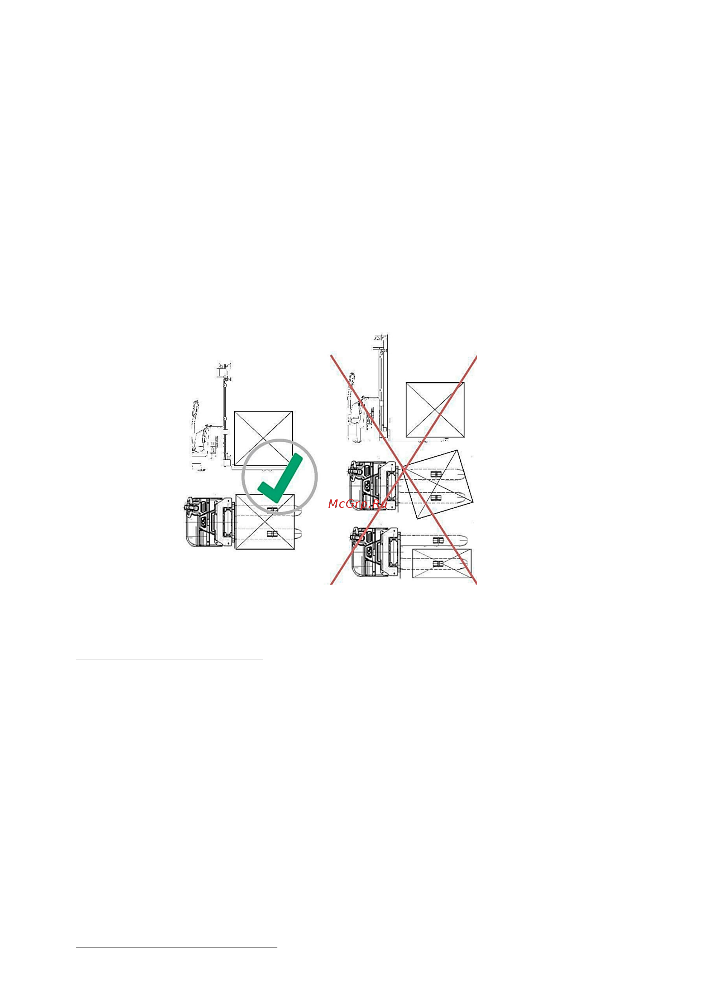 Xilin 1.5т 3.5м CDDR15-III 1006311 Инструкция к товару онлайн [8/34] 864659