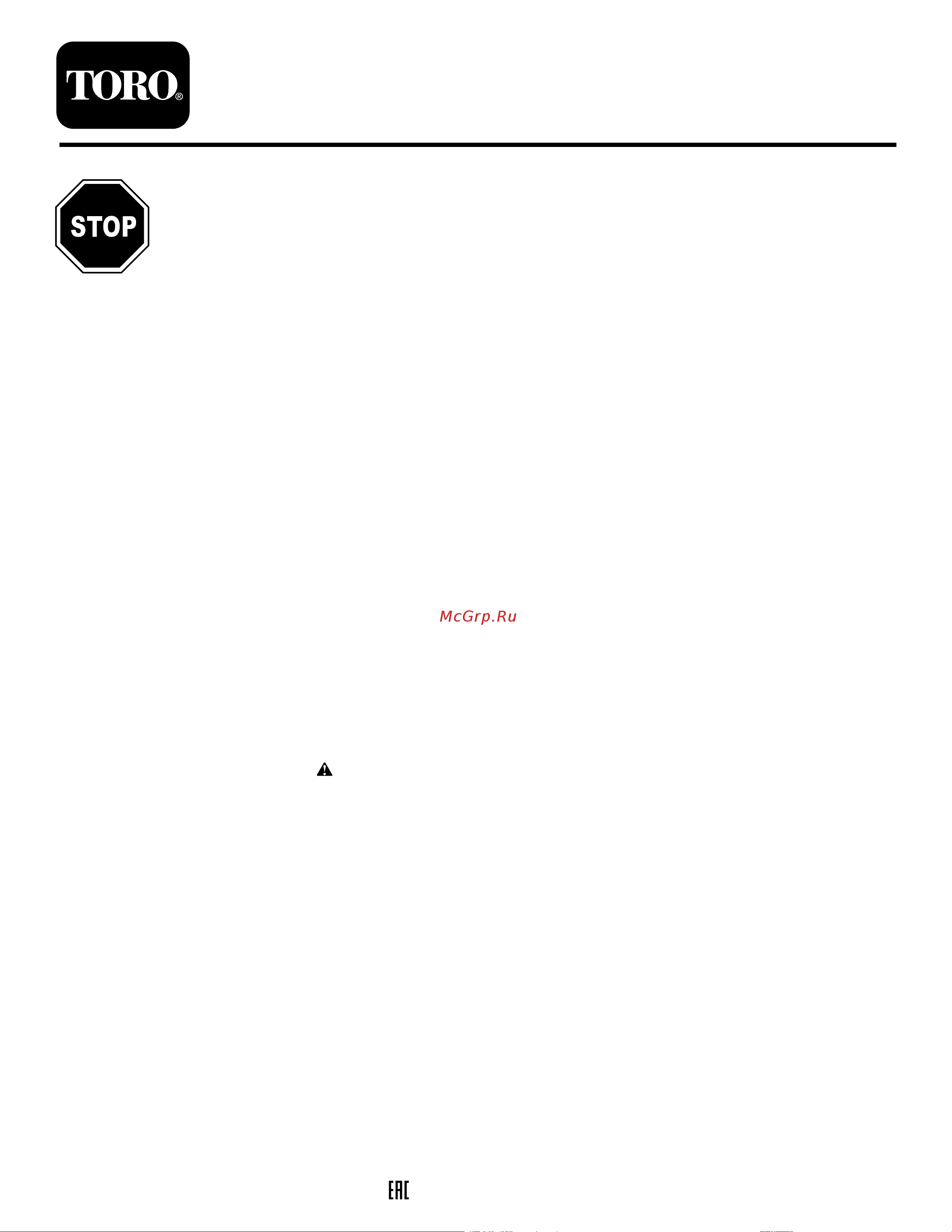 Toro 38302 111013 Инструкция к TORO 38302 111013 онлайн