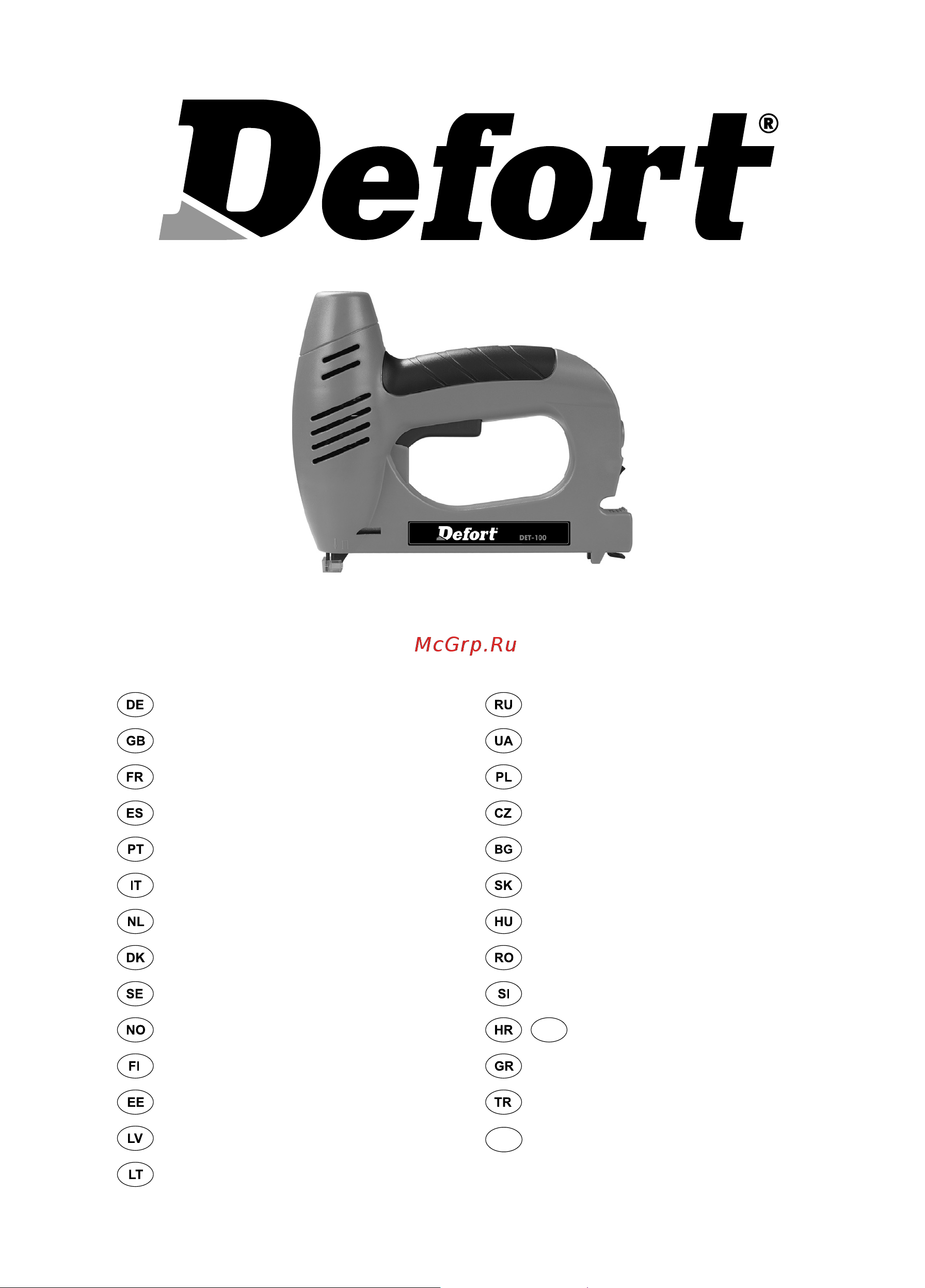 Defort DET-100 98291018 Инструкция к товару онлайн [2/69] 864723