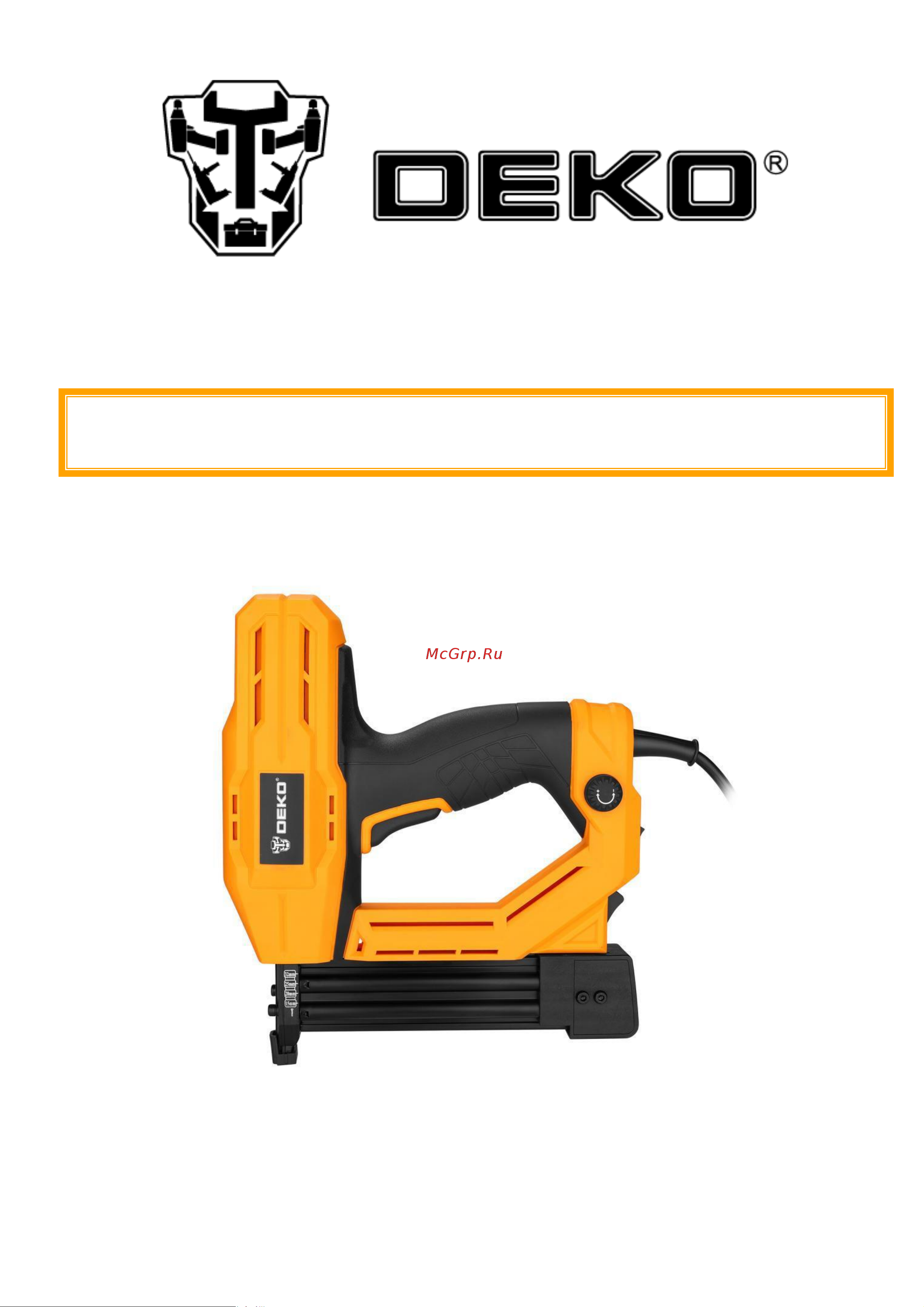 Deko DKES01 065-0498 Инструкция по эксплуатации онлайн