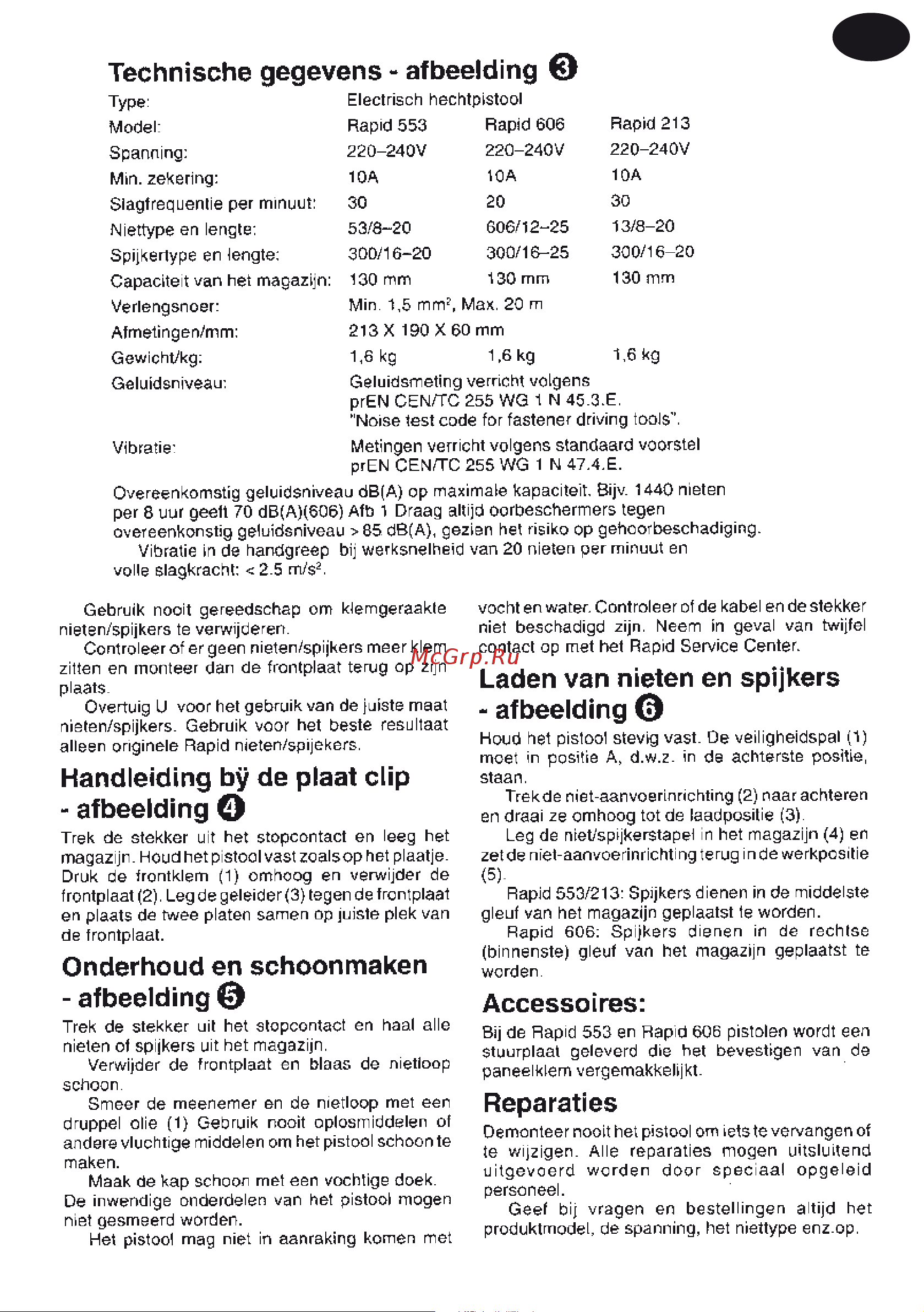 Rapid PRO R606 2-в-1, тип 55 C 10643001 Инструкция к товару онлайн [11/60] 864733