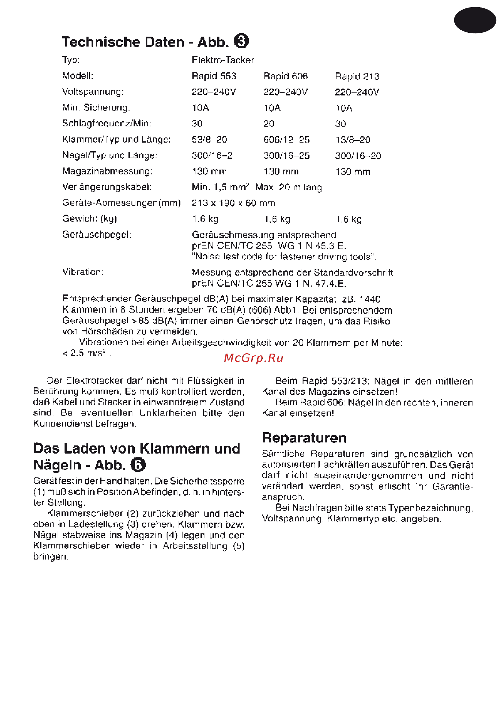 Rapid PRO R606 2-в-1, тип 55 C 10643001 Инструкция к товару онлайн [5/60] 864733