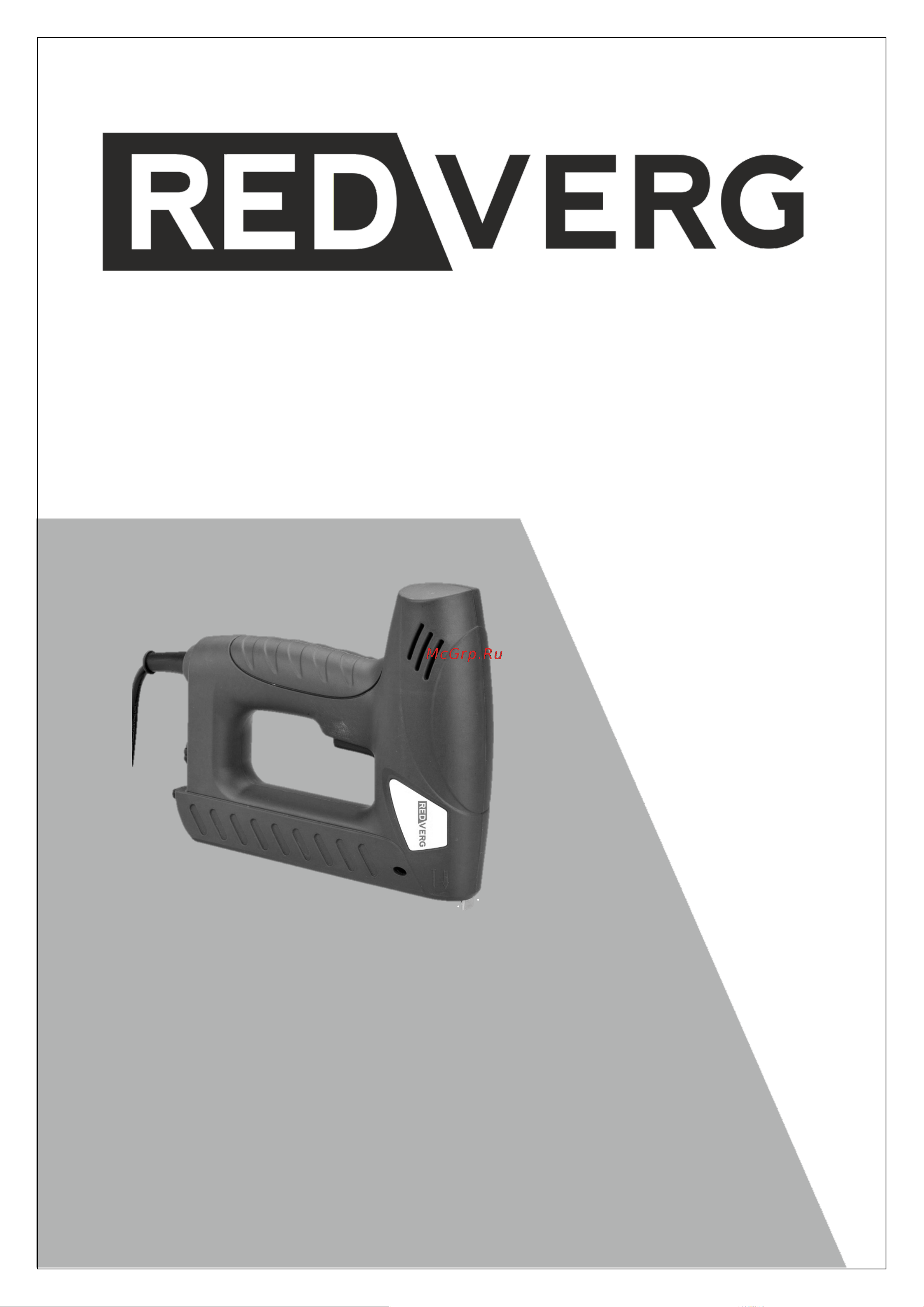 RedVerg RD-ES53 6628241 Инструкция к товару онлайн