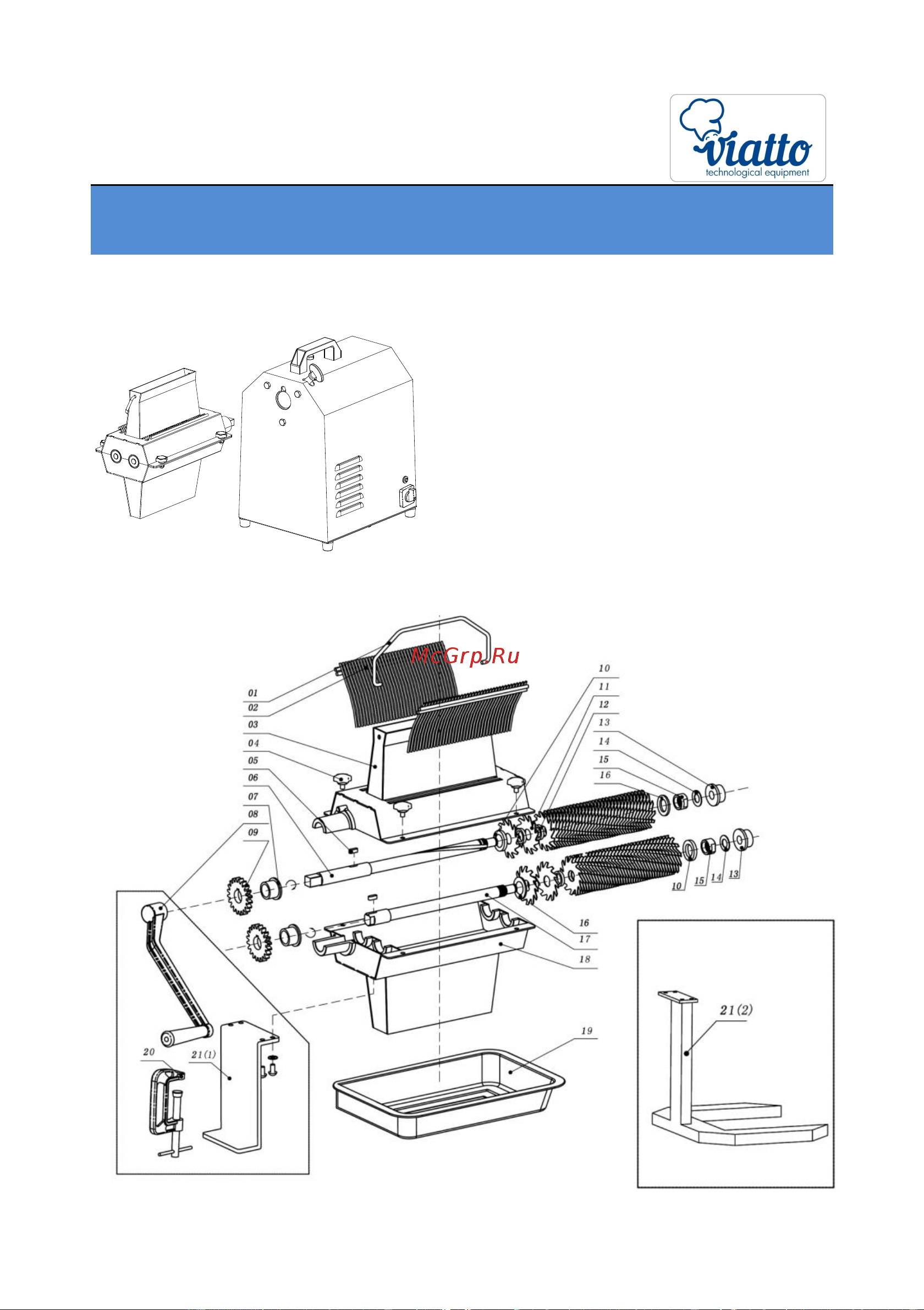 VIATTO ets737 56669 Инструкция к товару онлайн [10/11] 864743