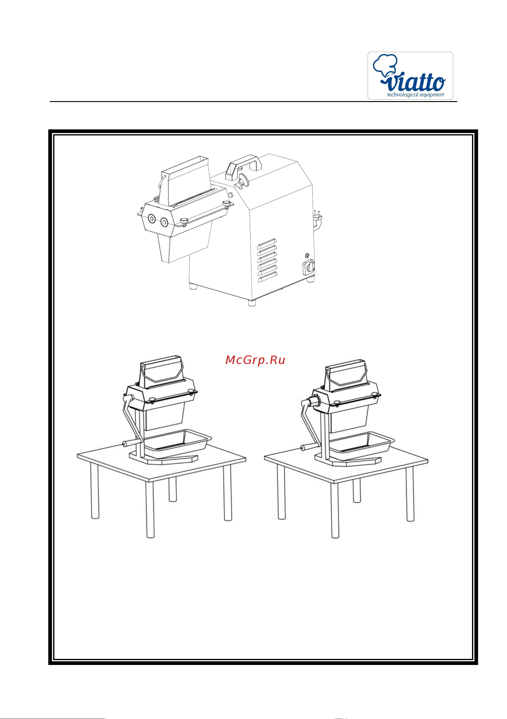 VIATTO ets737 56669 Инструкция к товару онлайн [2/11] 864743