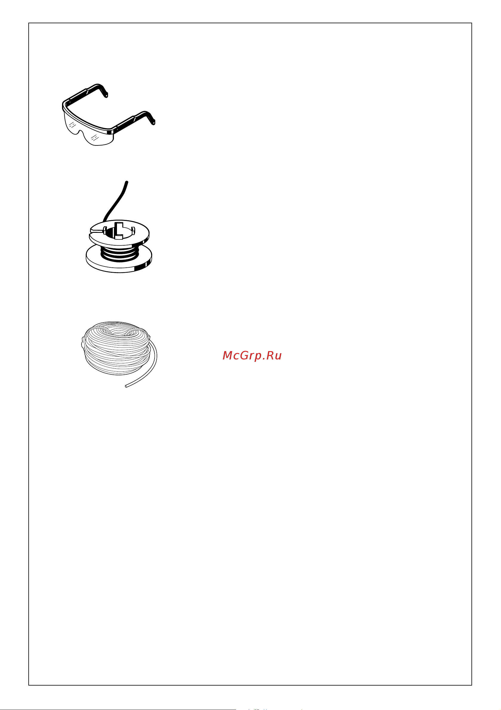 Bosch ART 23 EASYTRIM 0.600.878.А00 Инструкция к Bosch ART 23 EASYTRIM 0600878А00 онлайн [3/165] 864779