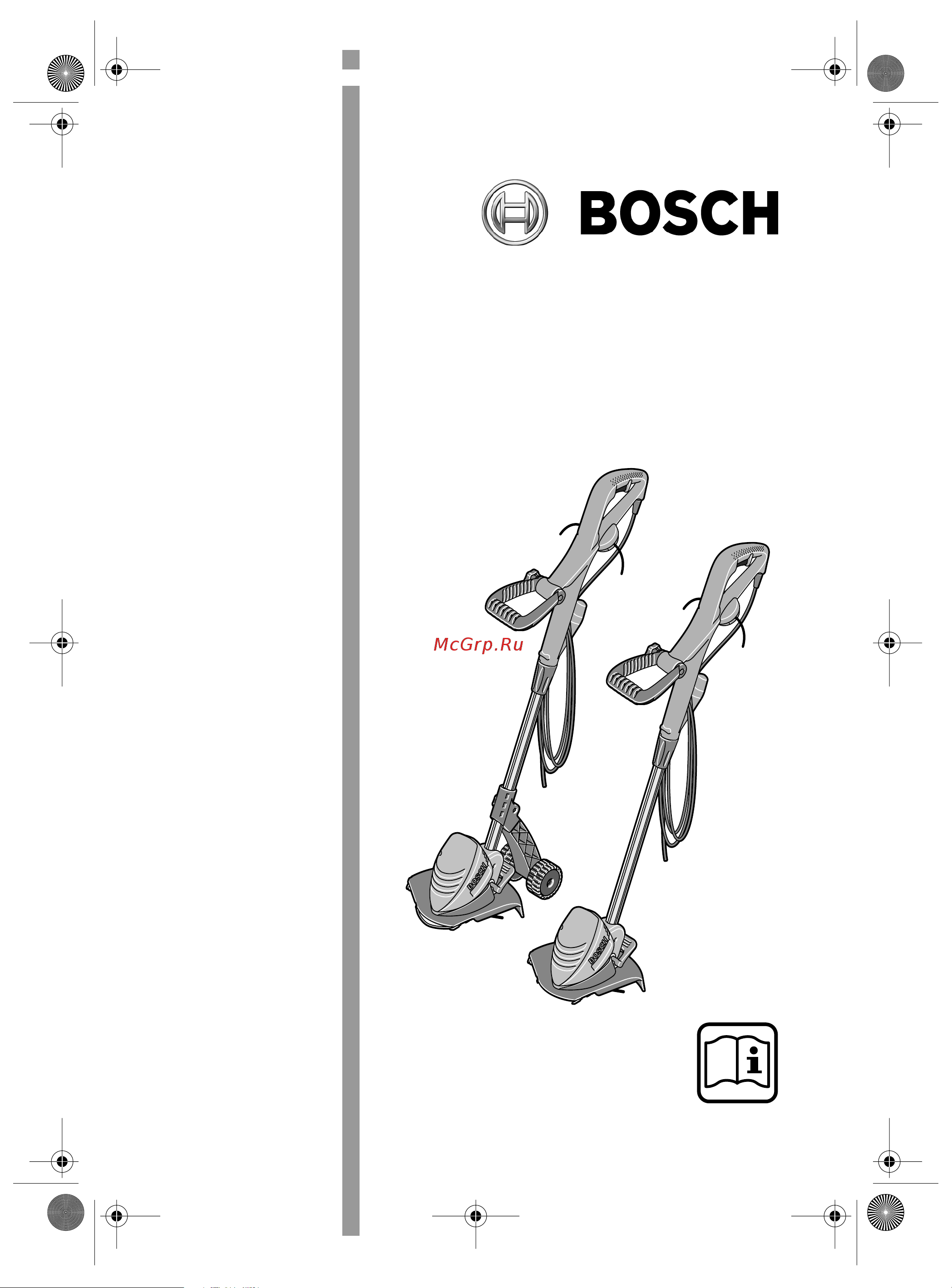 Bosch ART 26 Combitrim 0.600.878.C00 Инструкция к Bosch ART 26 Combitrim 0600878C00 онлайн [2/101] 864781