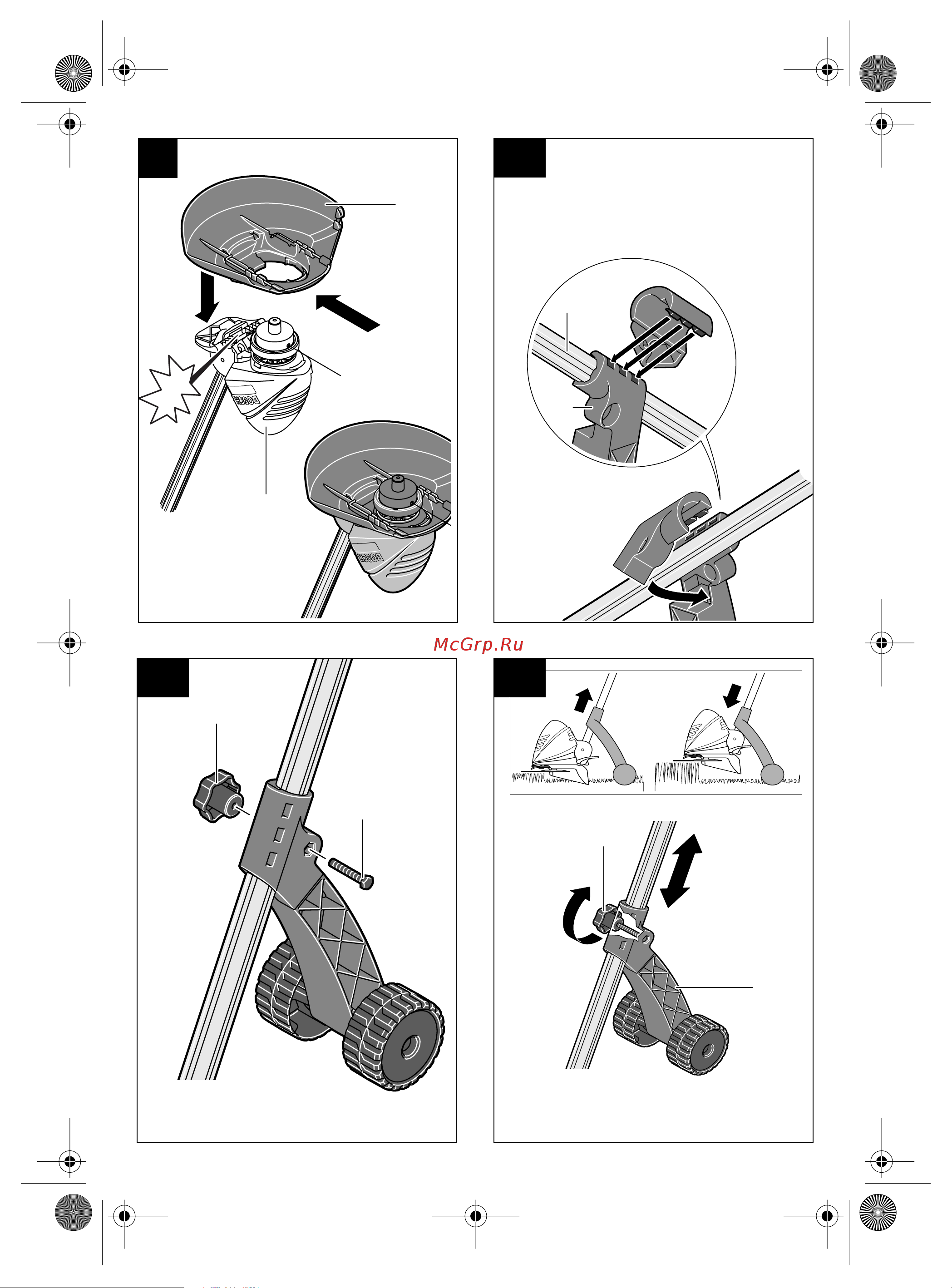 Bosch ART 26 Combitrim 0.600.878.C00 Инструкция к Bosch ART 26 Combitrim 0600878C00 онлайн [4/101] 864781