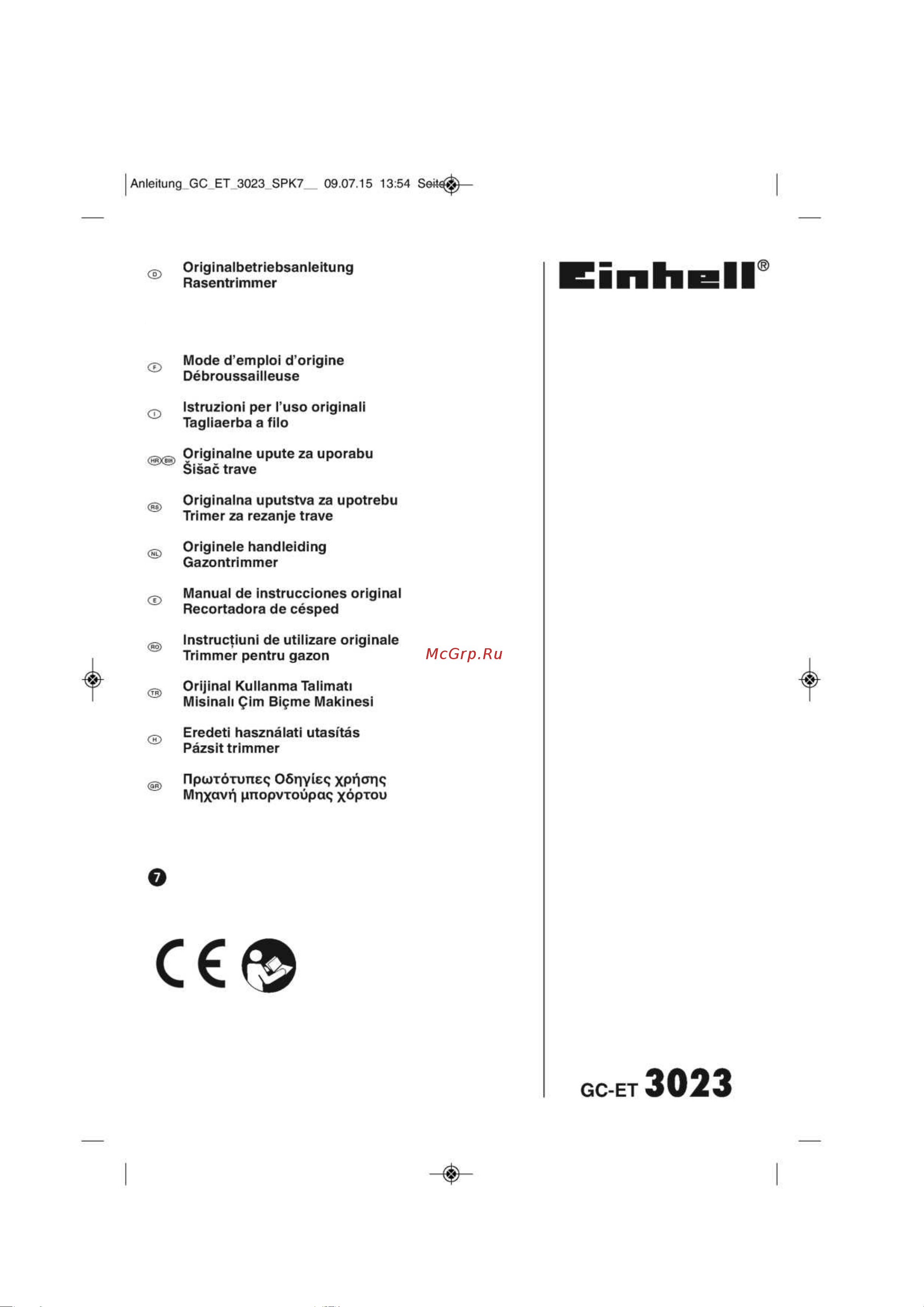 Einhell GC-ET 3023 3402050 Инструкция к Einhell GC-ET 3023 онлайн