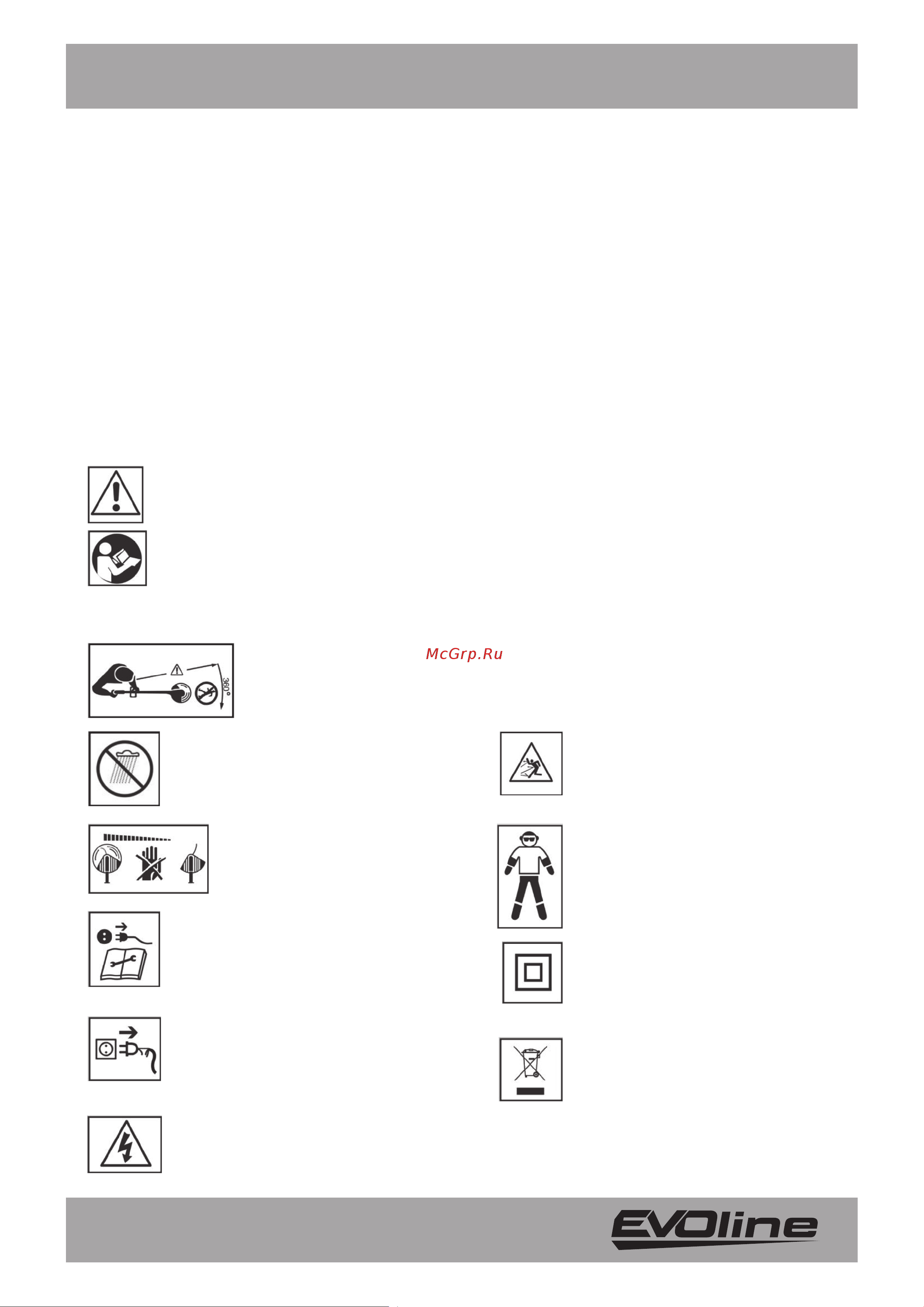 Evoline BCE 550 BCE550 Инструкция онлайн [3/14] 864800