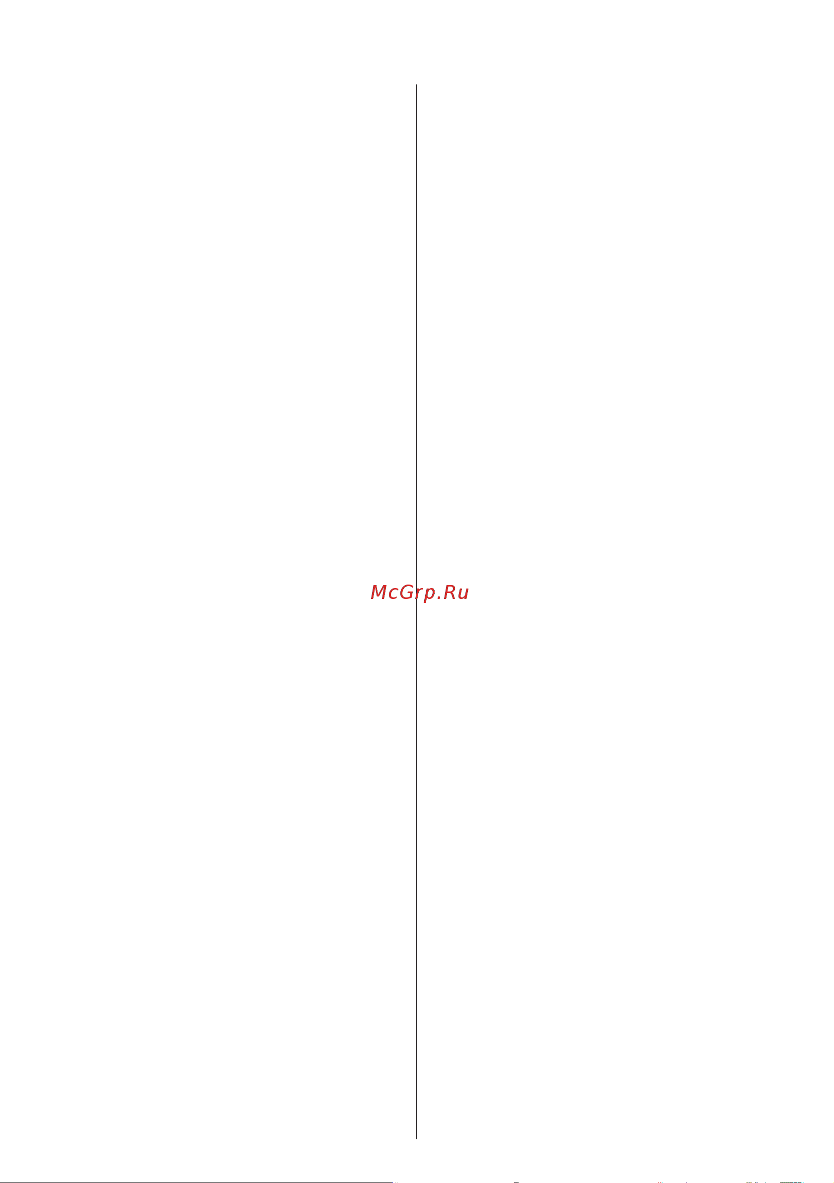 Skil F0150739RA Инструкция к Skil 0739RA F0150739RA онлайн [10/20] 864822