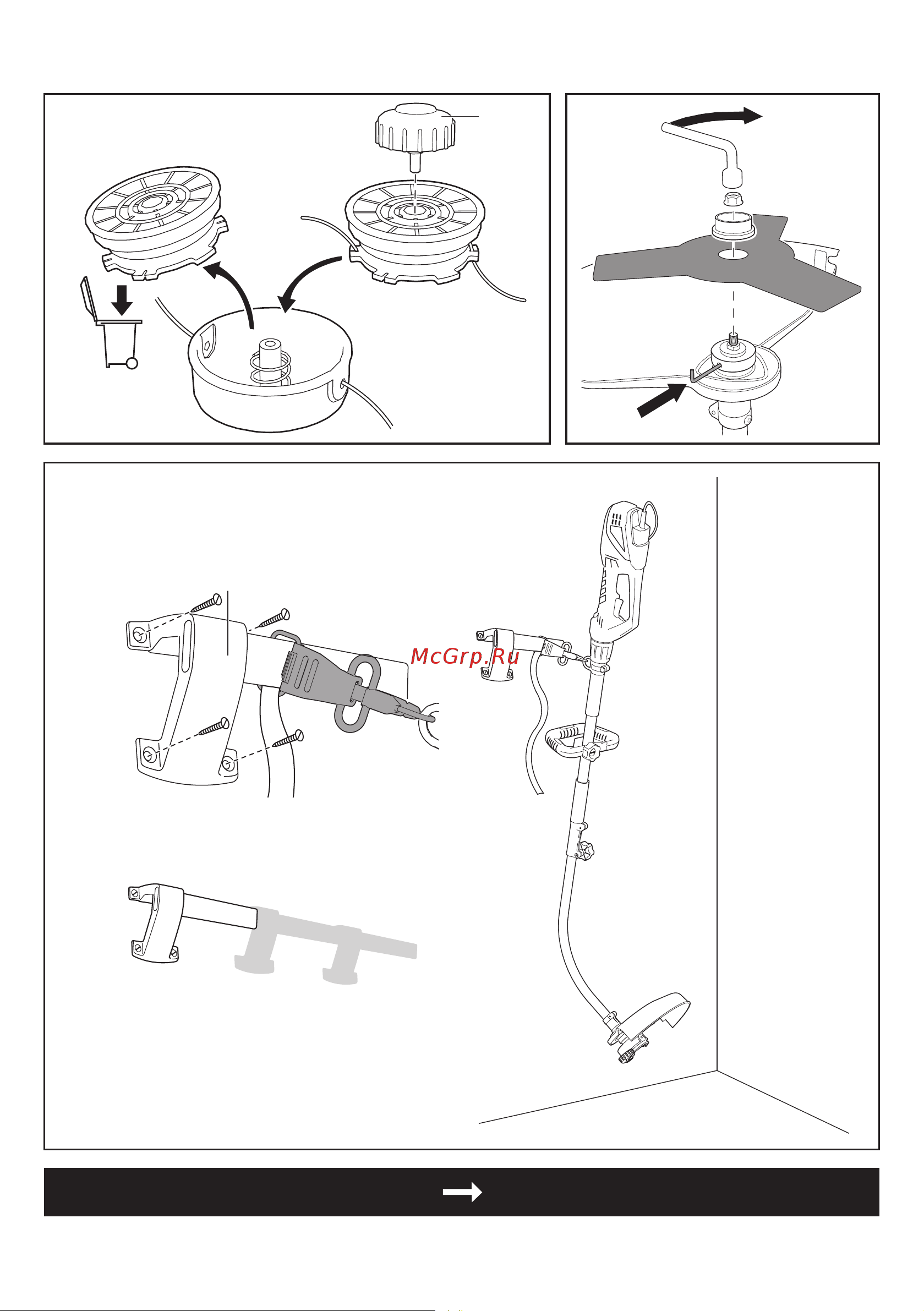 Skil F0150739RA Инструкция к Skil 0739RA F0150739RA онлайн [8/20] 864822