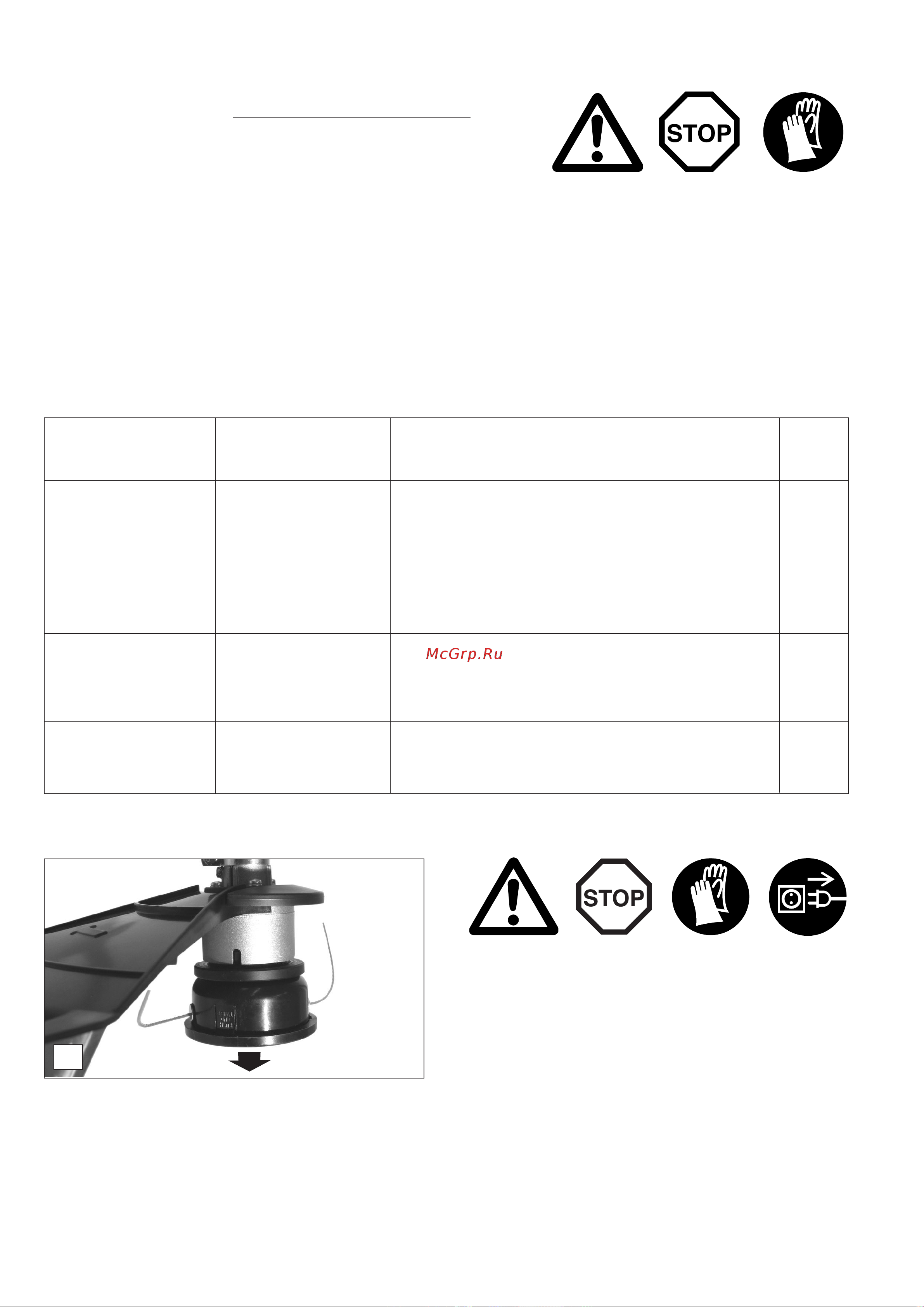 Makita UM 4030 Инструкция к Makita UM 4030 онлайн [11/17] 864826