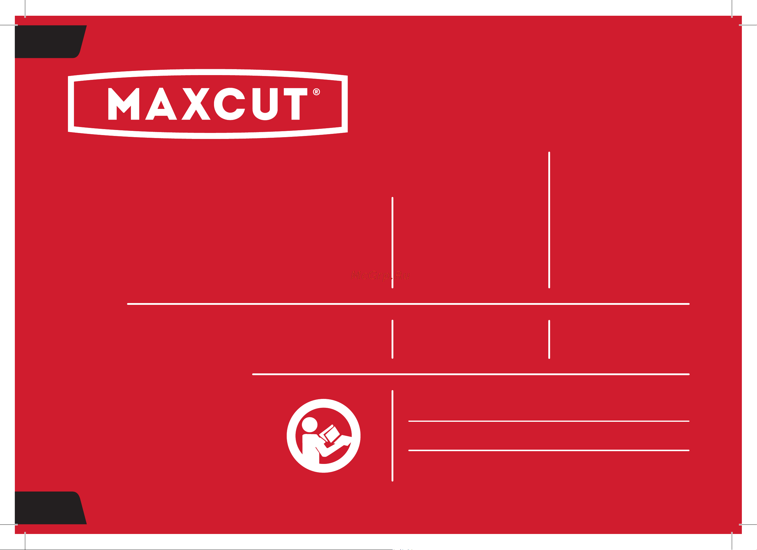 Maxcut MCE 106 025300106 Инструкция к MaxCut MCE 106 025300106 онлайн