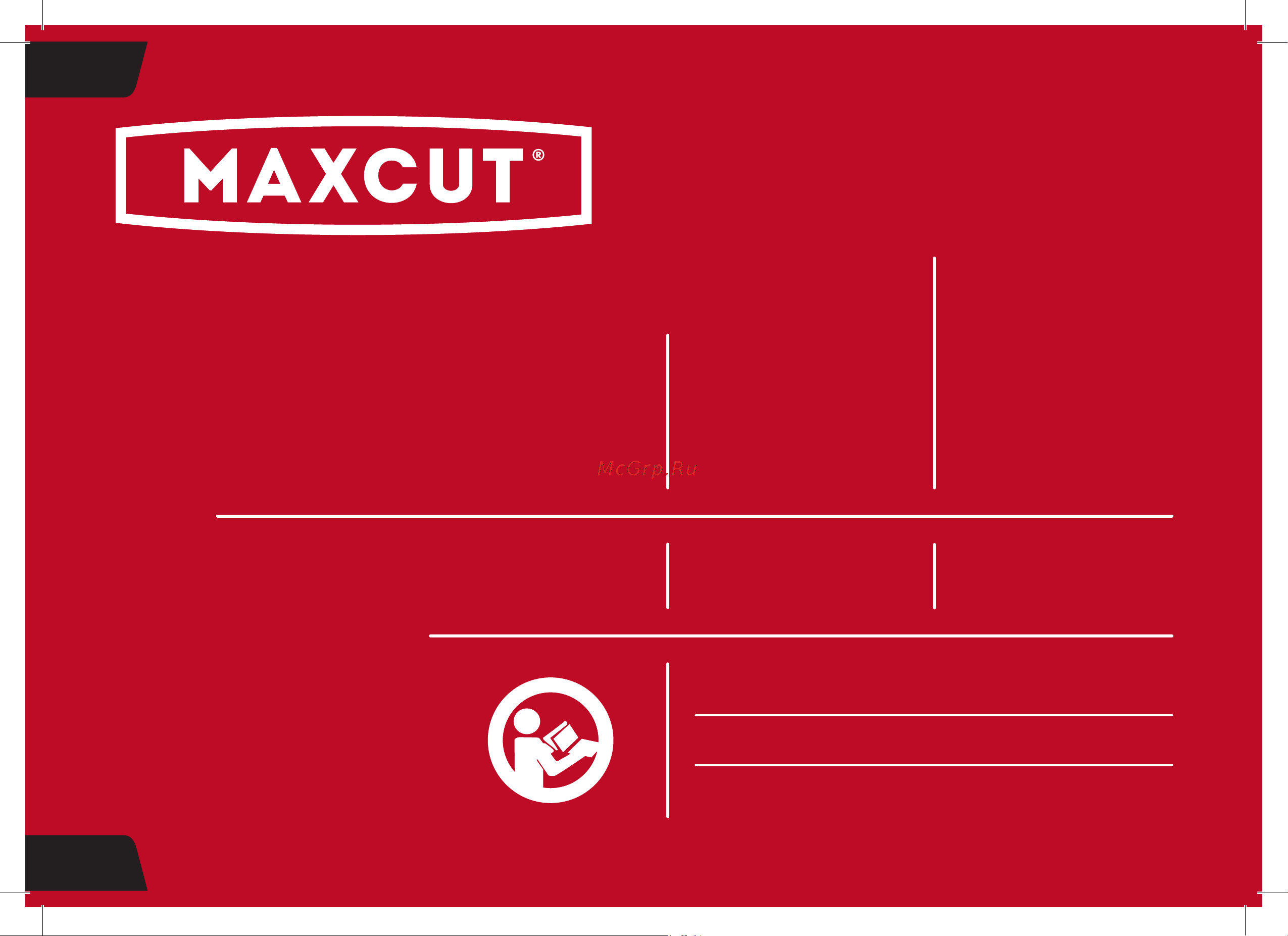 Maxcut MCE 127 025300127 Инструкция к MaxCut MCE 116 025300116 онлайн