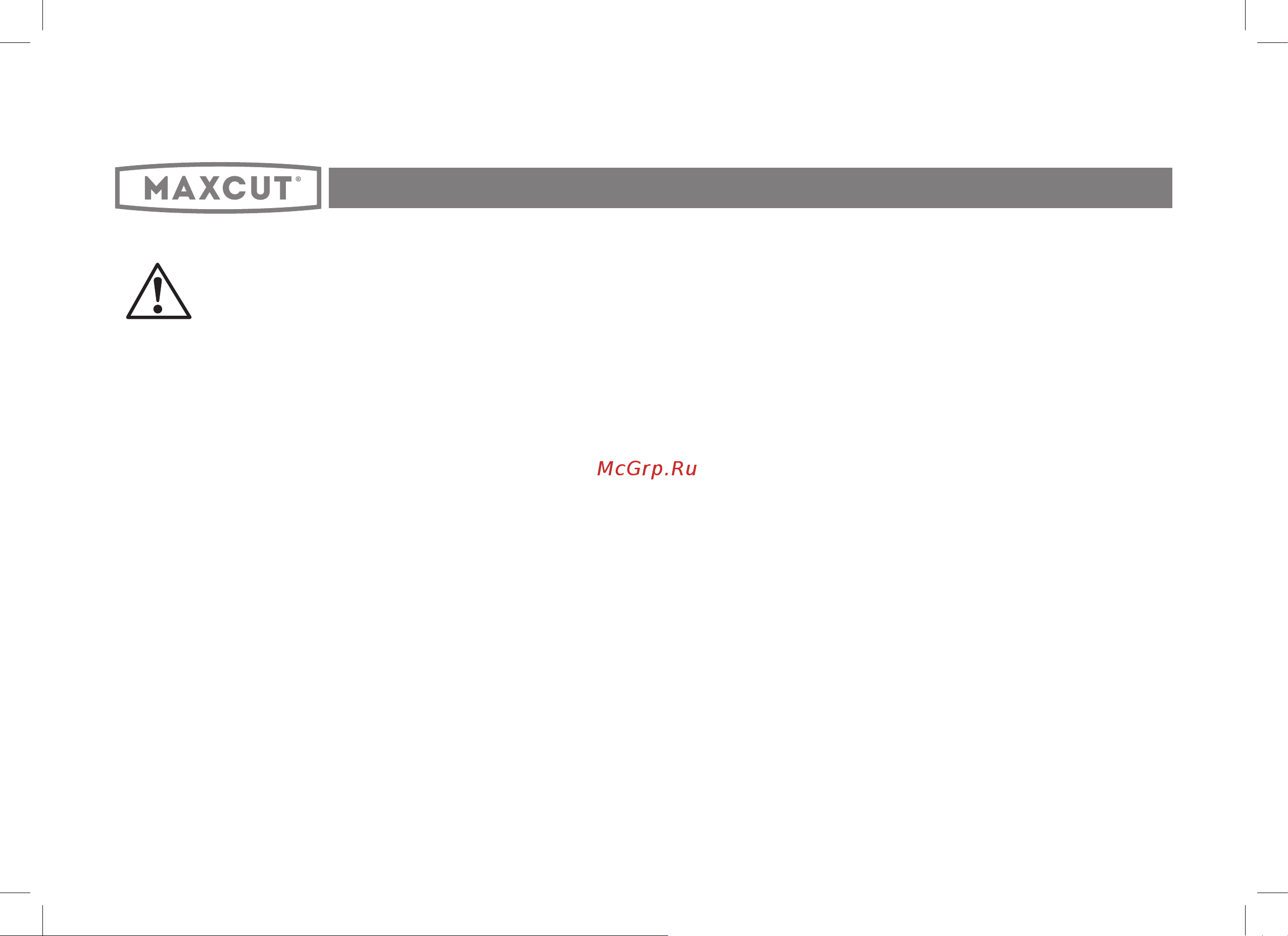 Maxcut MCE 116 025300116 Инструкция к MaxCut MCE 116 025300116 онлайн [14/36] 864829
