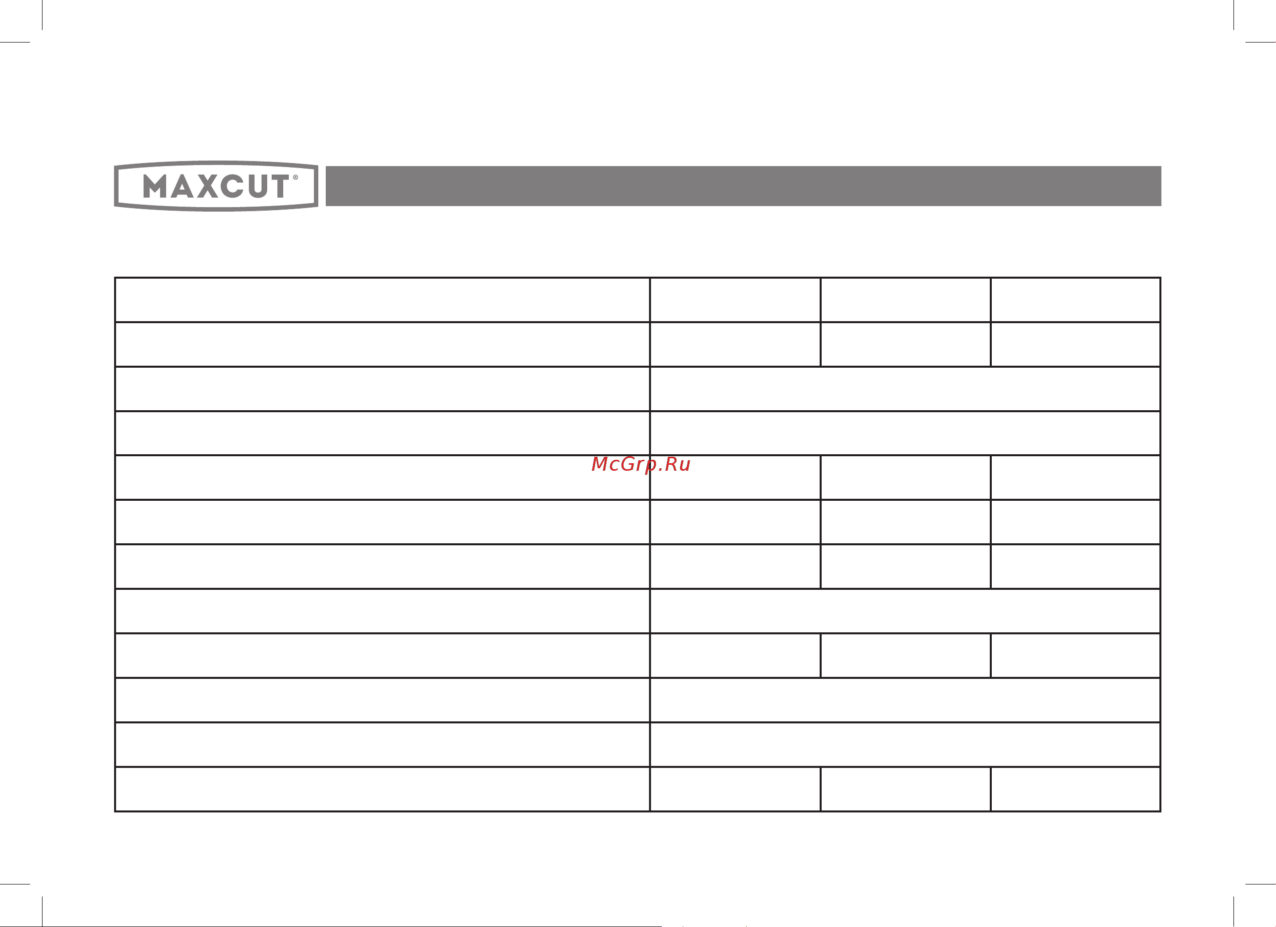 Maxcut MCE 116 025300116 Инструкция к MaxCut MCE 116 025300116 онлайн [16/36] 864829