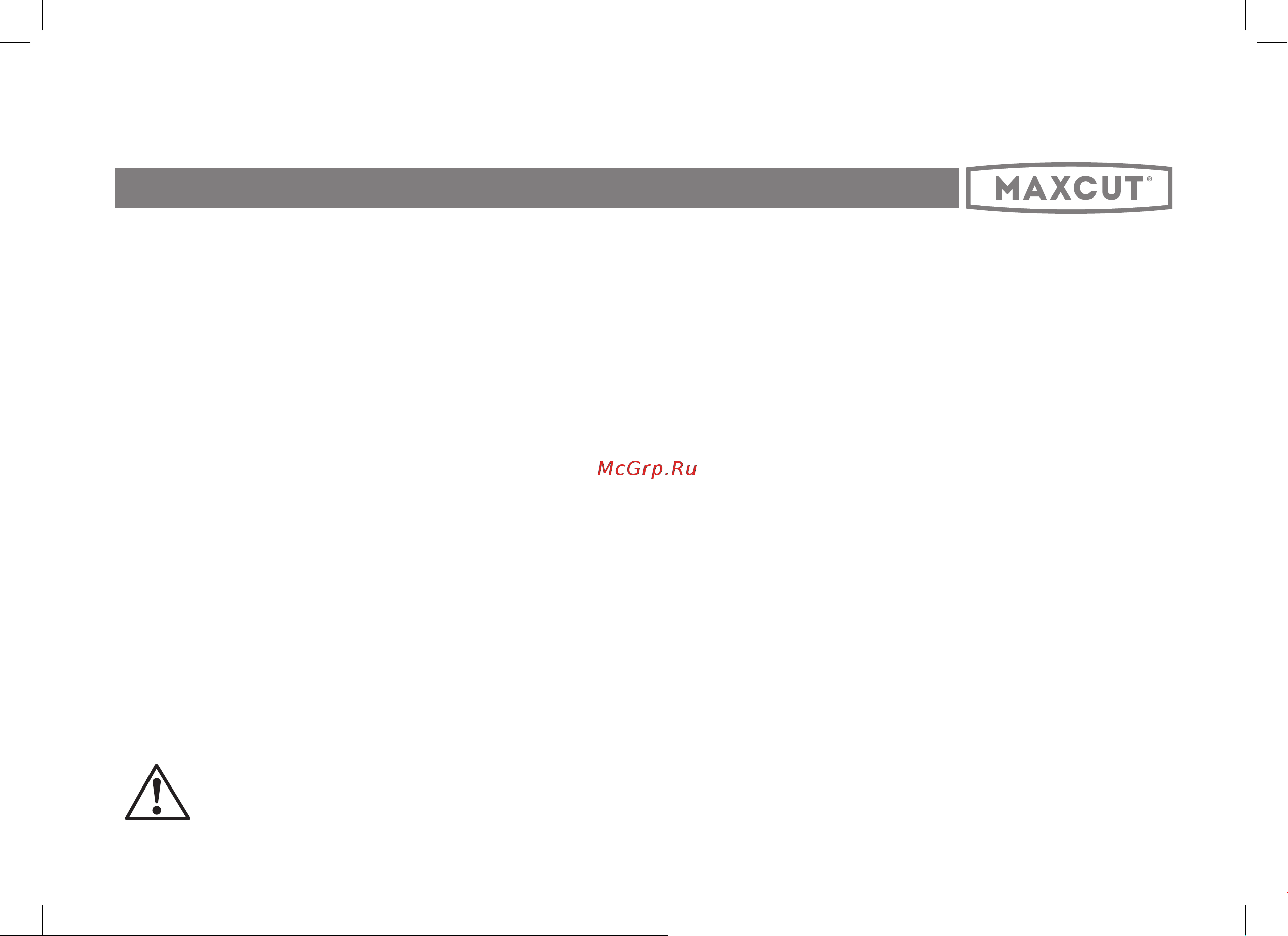 Maxcut MCE 116 025300116 Инструкция к MaxCut MCE 116 025300116 онлайн [17/36] 864829