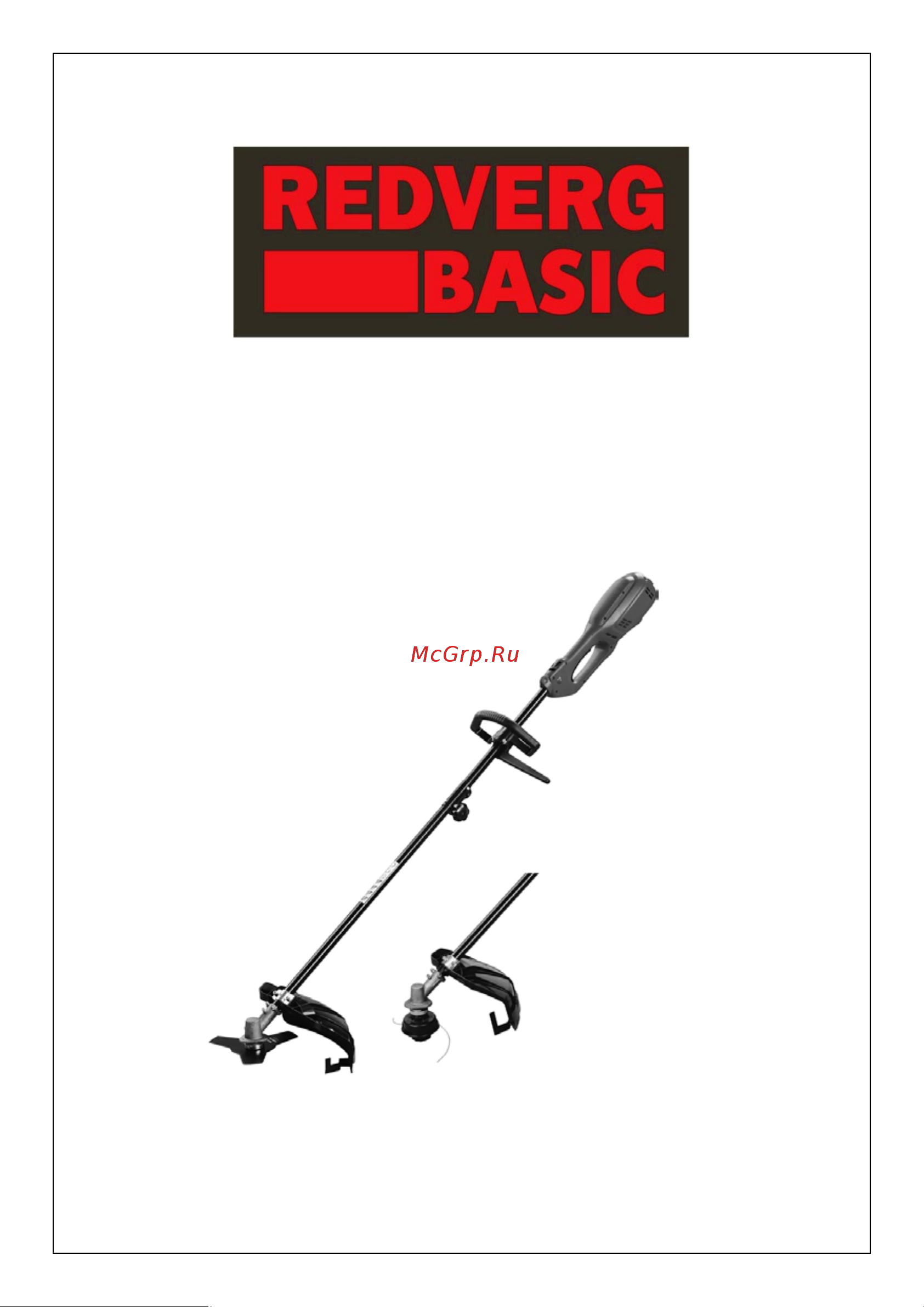 RedVerg Basic EB-1100 6627176 Инструкция к REDVERG Basic EB-1100 6627176 онлайн