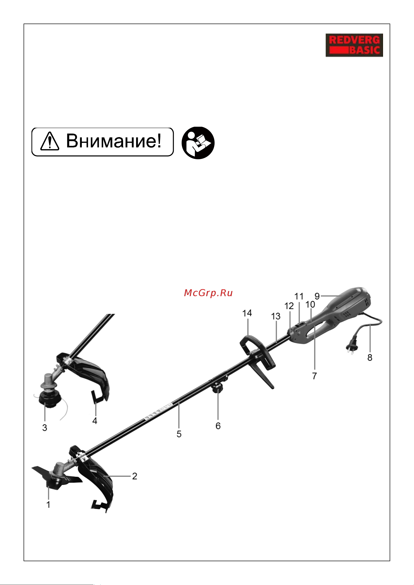 RedVerg Basic EB-1100 6627176 Инструкция к REDVERG Basic EB-1100 6627176 онлайн [2/17] 864845