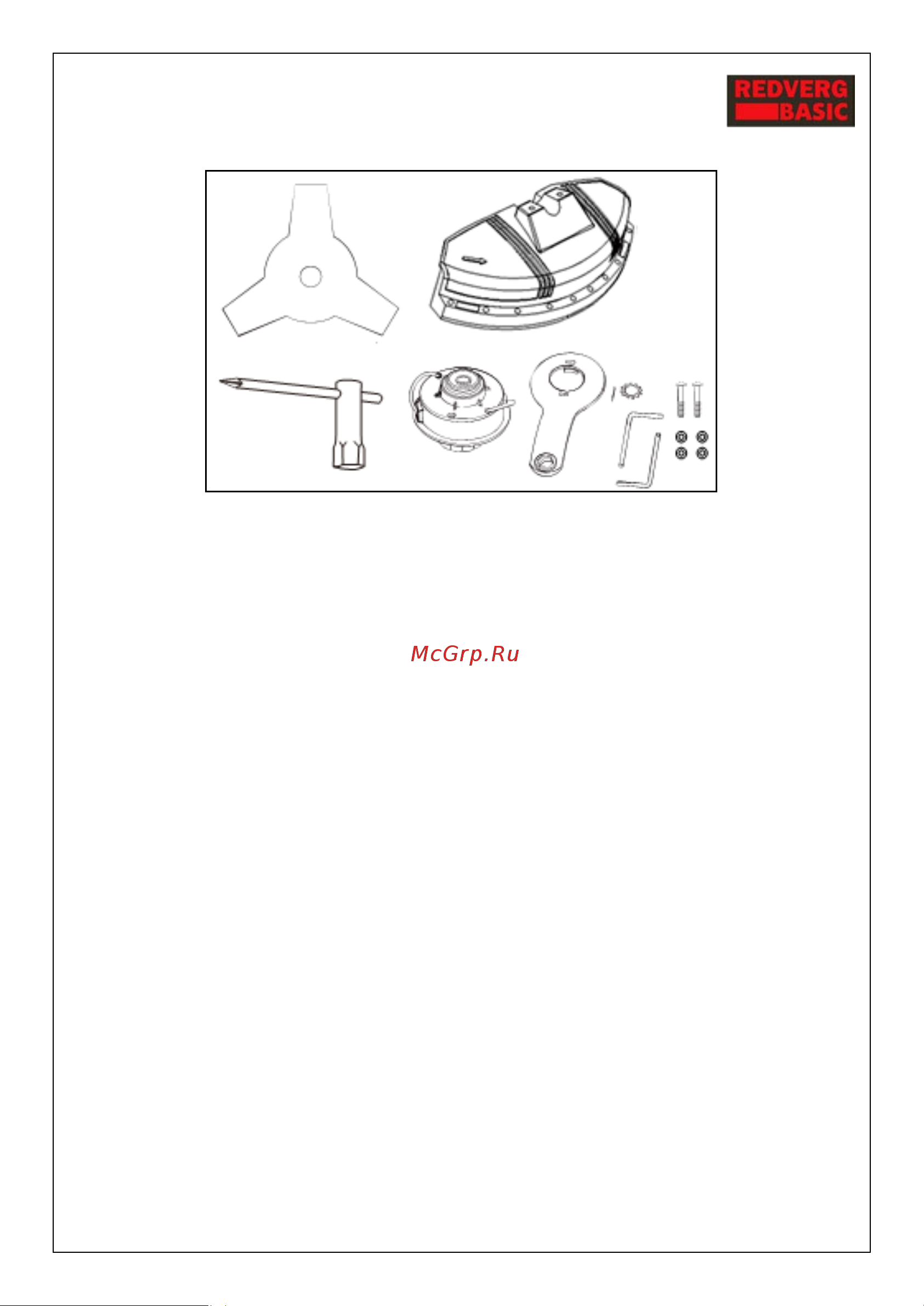 RedVerg Basic EB-1100 6627176 Инструкция к REDVERG Basic EB-1100 6627176 онлайн [4/17] 864845