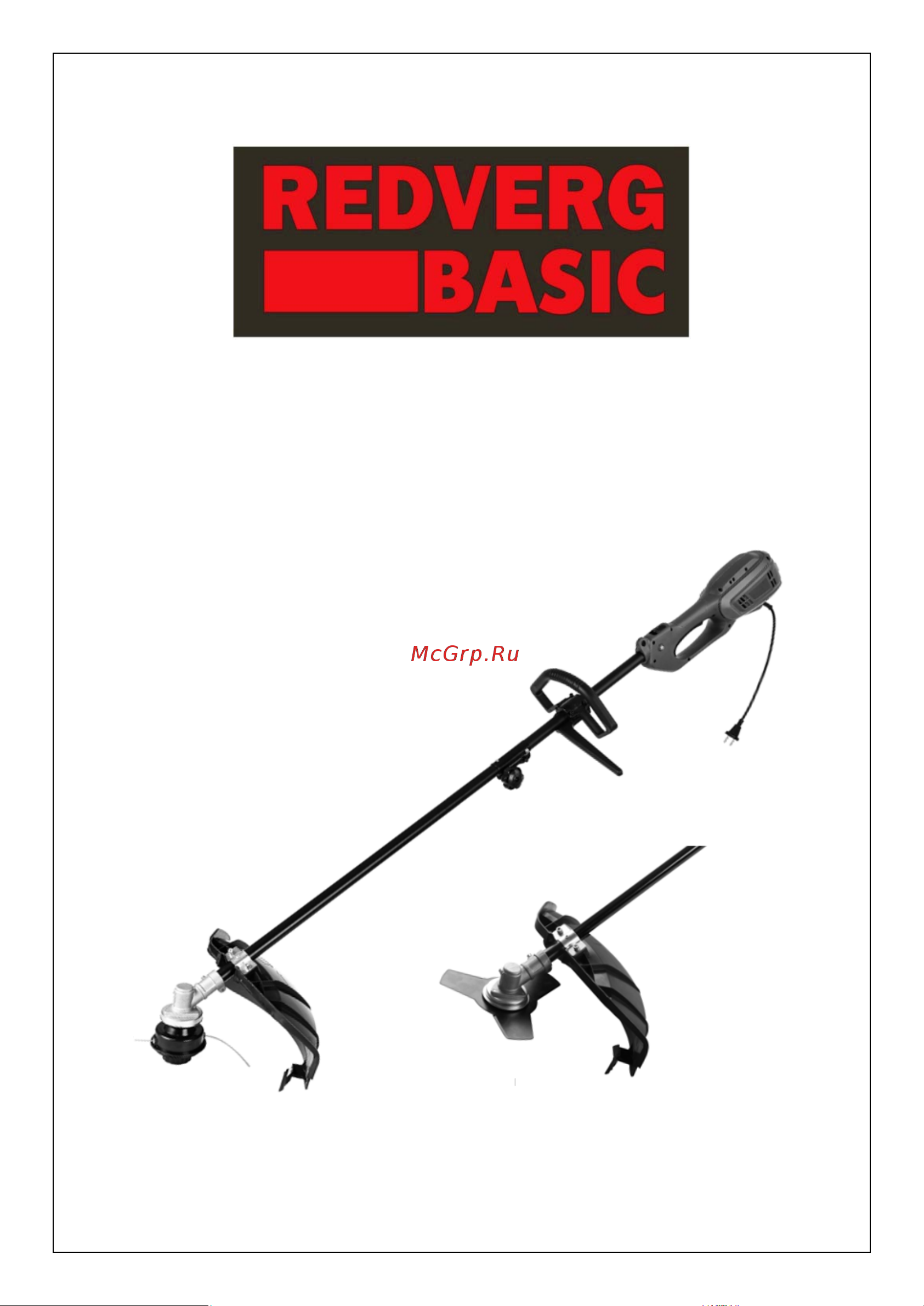RedVerg Basic EB-1300 6674730 Инструкция к товару онлайн