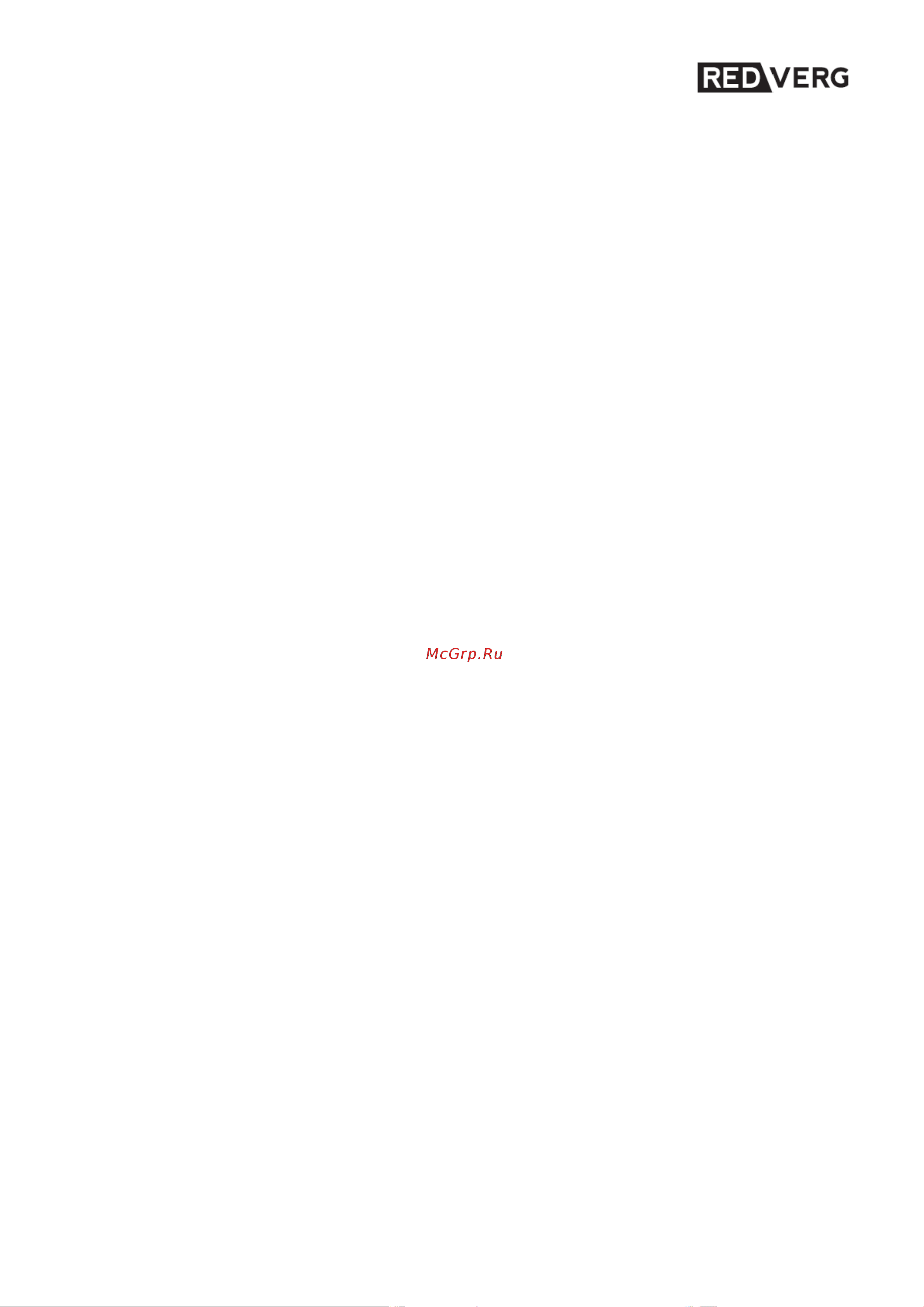 RedVerg RD-EB1250B 6655451 Инструкция к REDVERG RD-EB1250B 6655451 онлайн [3/19] 864847