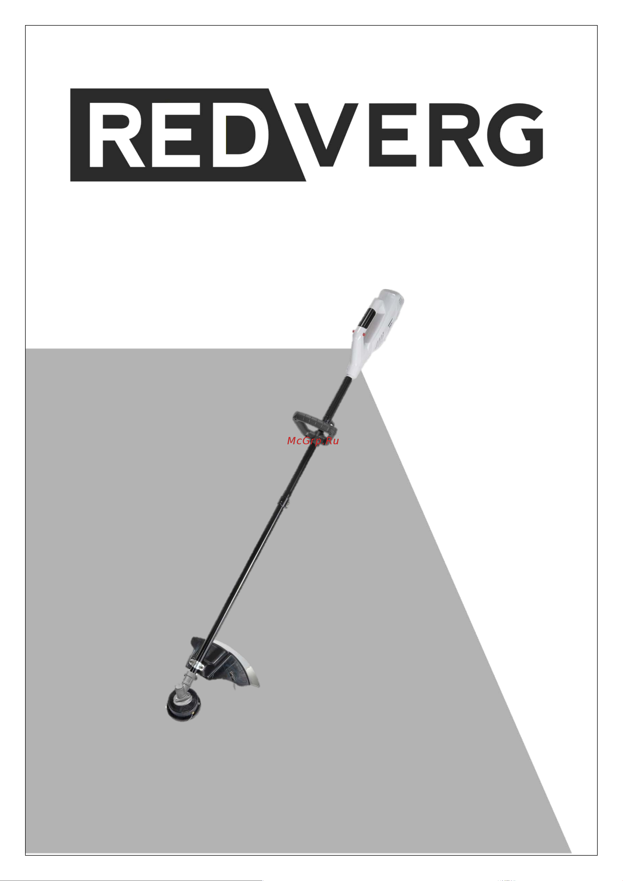 RedVerg RD-EB1450S 6655452 Инструкция к REDVERG RD-EB1450S 6655452 онлайн