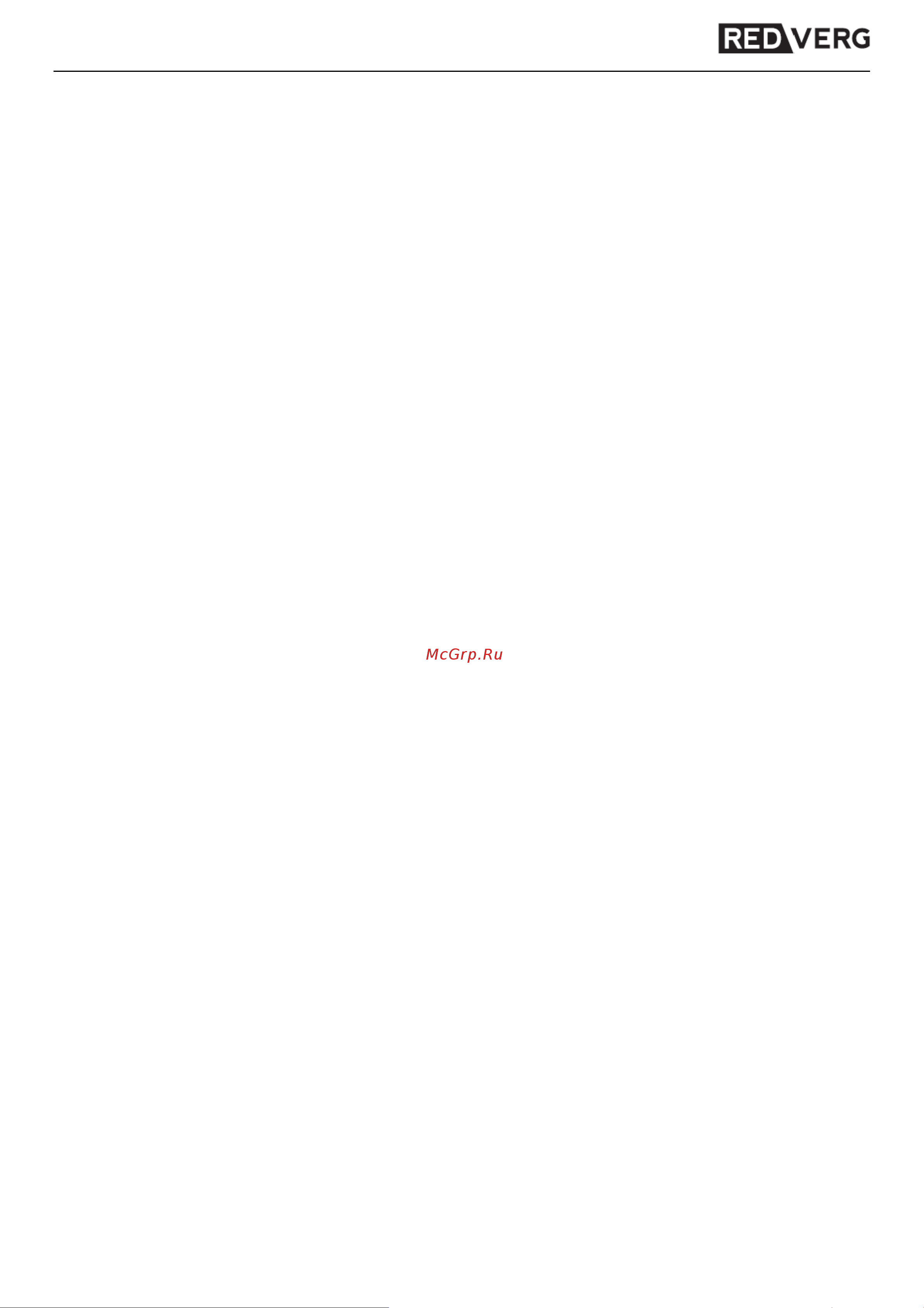 RedVerg RD-ET550 6655450 Инструкция к REDVERG RD-ET550 6655450 онлайн [4/16] 864855