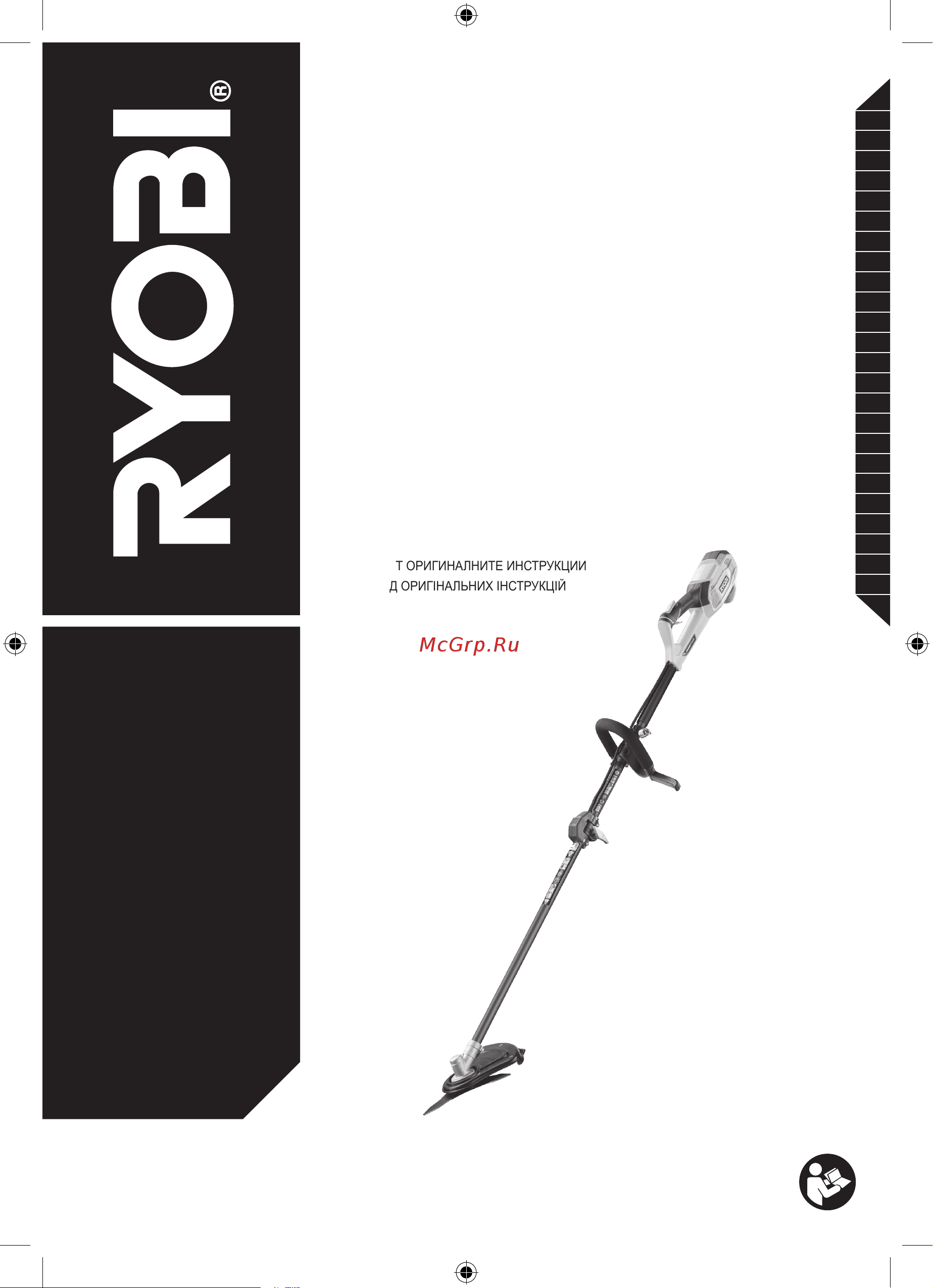 Ryobi RBC1226i 5133002506 Инструкция к Ryobi RBC1226i онлайн