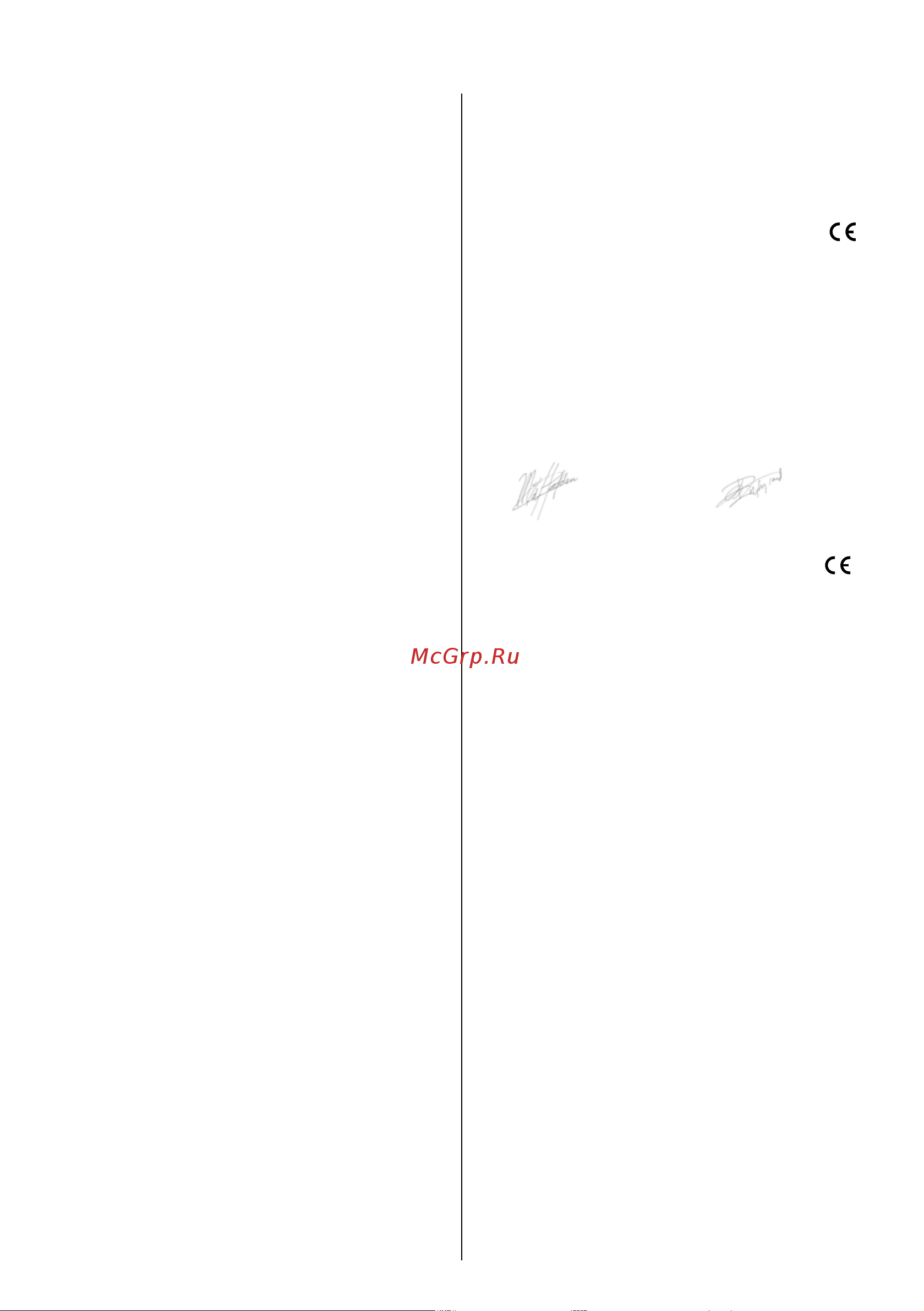 Skil F0150731RA Инструкция к Skil 0731RA F0150731RA онлайн [11/112] 864872