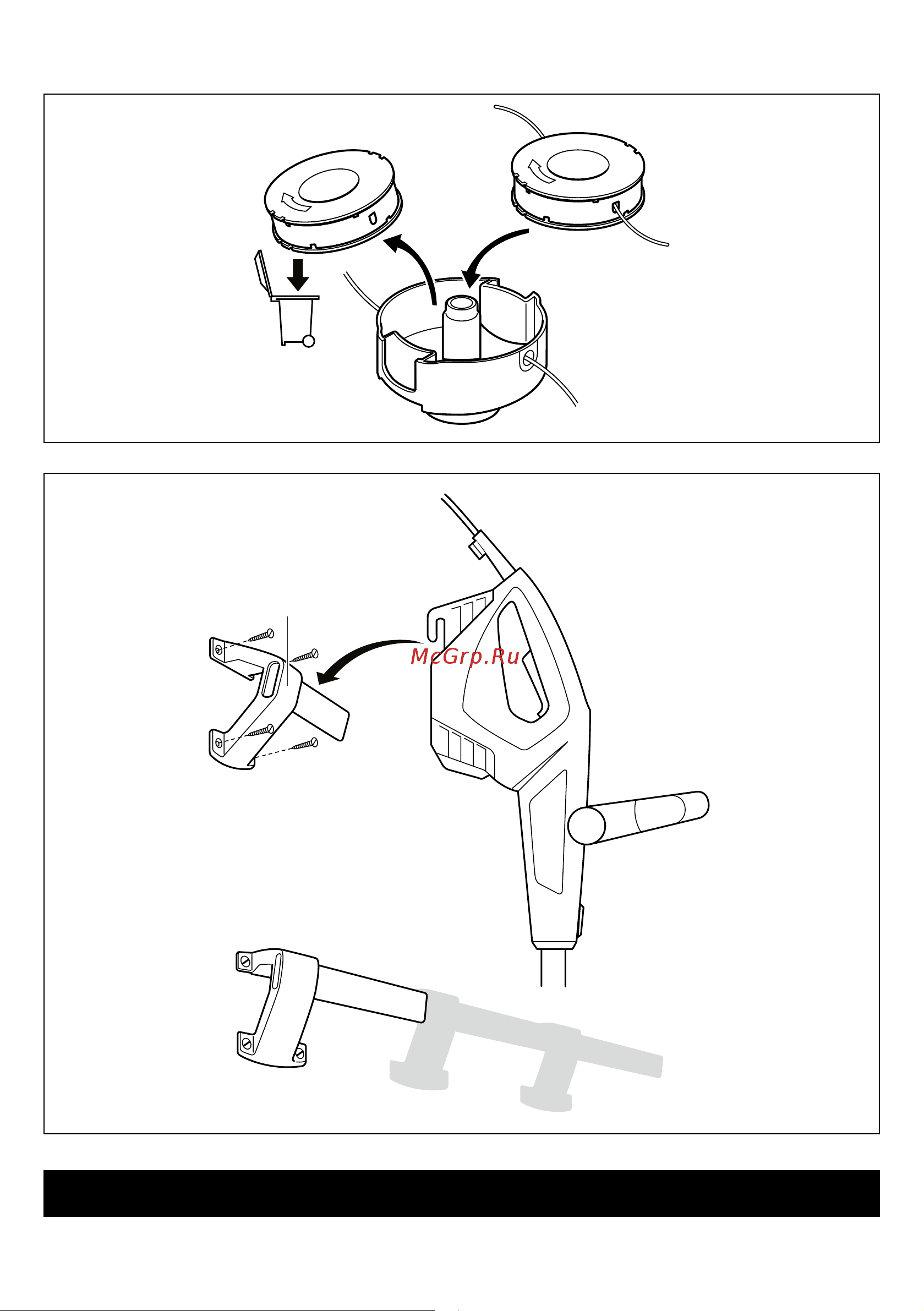 Skil F0150731RA Инструкция к Skil 0731RA F0150731RA онлайн [8/112] 864872