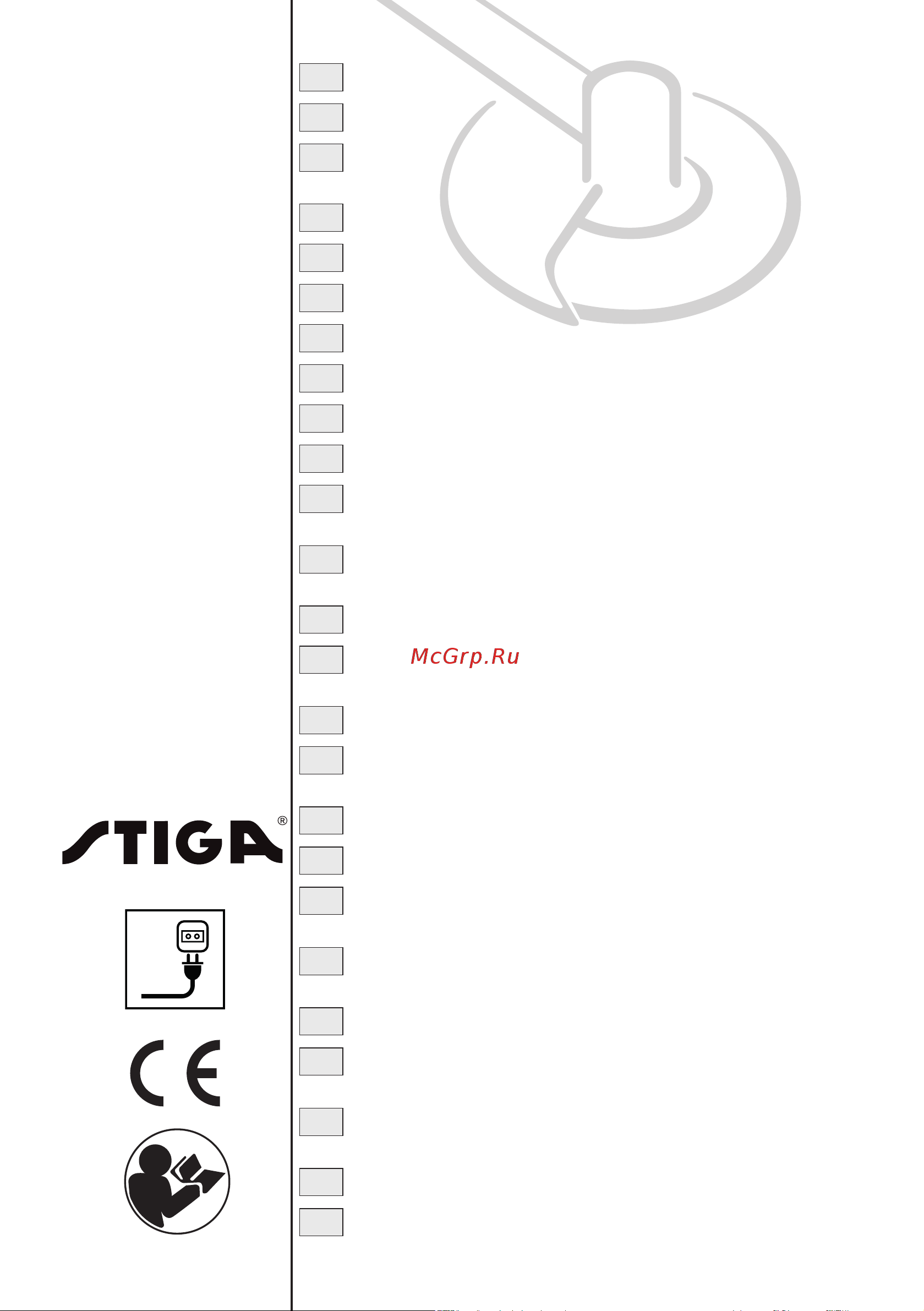 Stiga SB 1000 J 291851102/14 Инструкция к STIGA SB 1000 J 291851102/14 онлайн