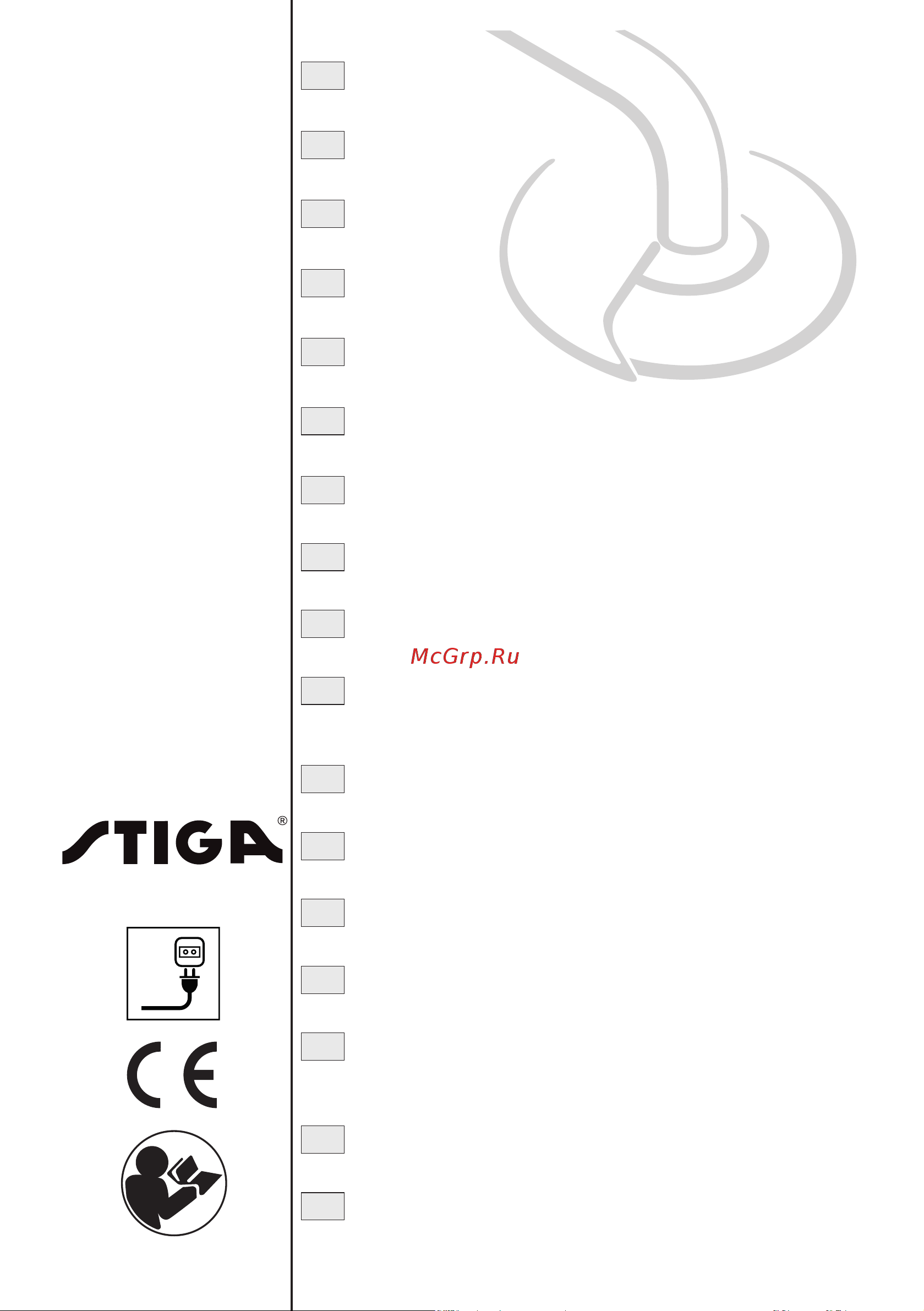 Stiga SGT 600 252060002/14 Инструкция к STIGA SGT 600 252060002/14 онлайн