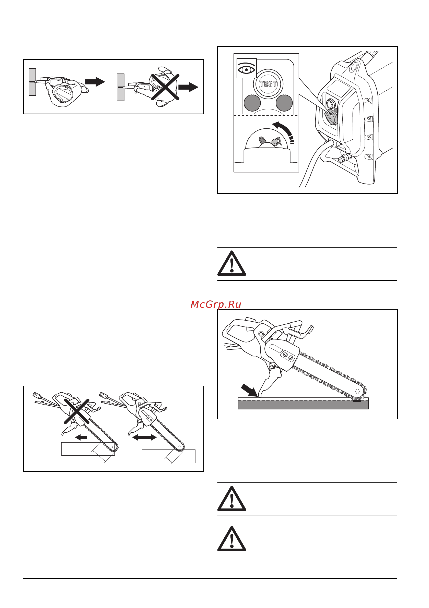 HUSQVARNA CONSTRUCTION K7000 Chain 9704497-01 Инструкция онлайн [14/104] 864892