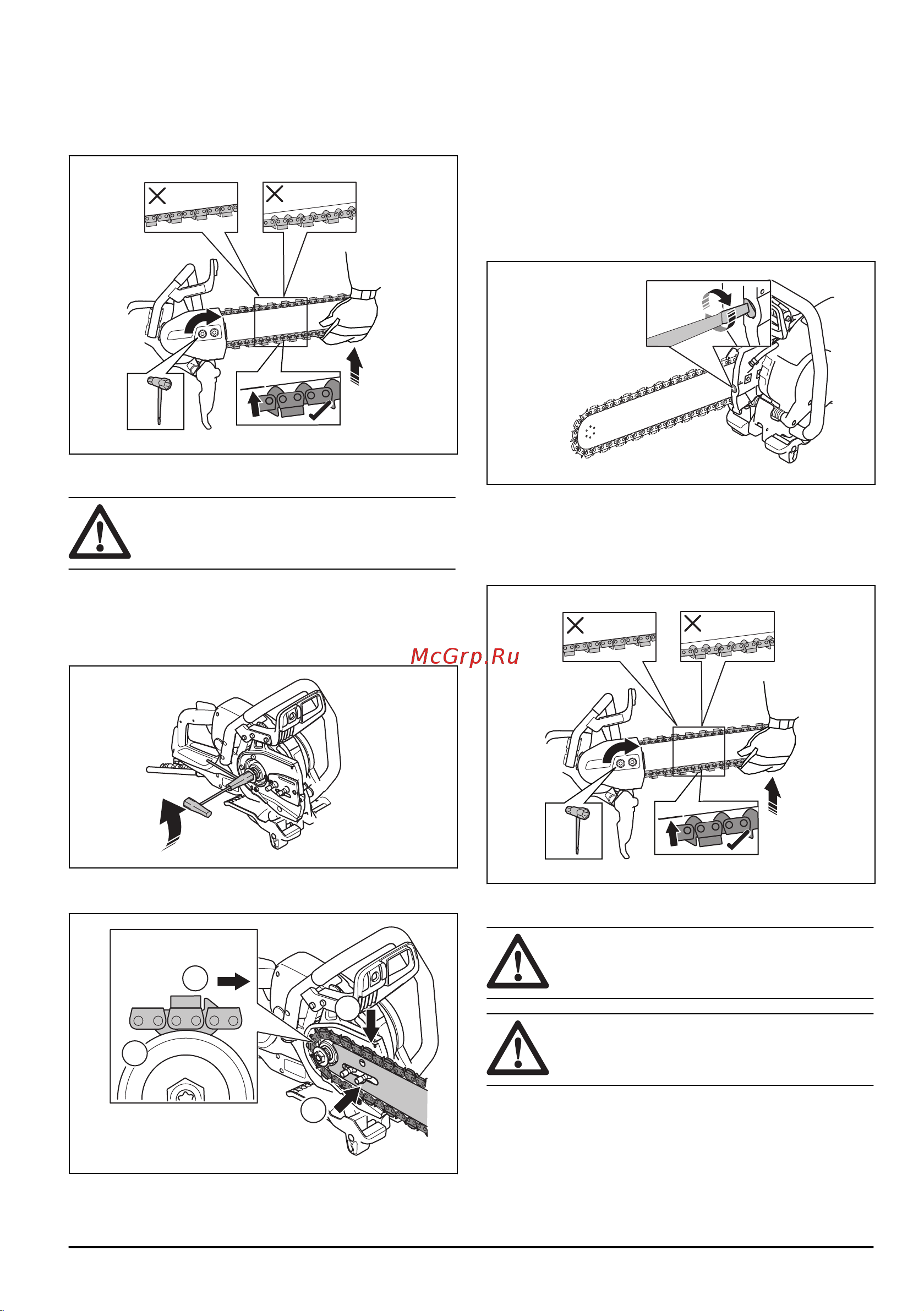HUSQVARNA CONSTRUCTION K7000 Chain 9704497-01 Инструкция онлайн [19/104] 864892