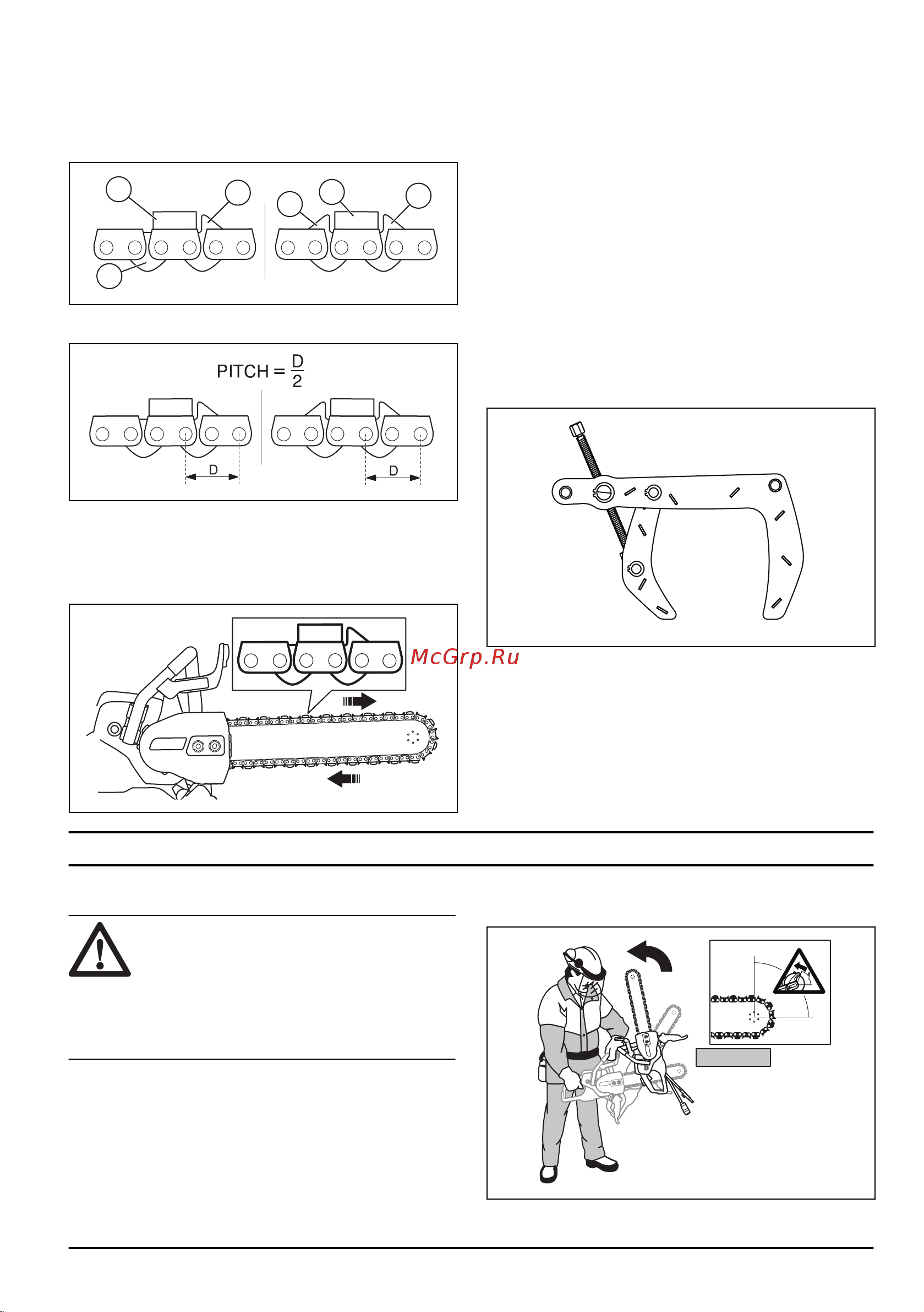 HUSQVARNA CONSTRUCTION K7000 Chain 9704497-01 Инструкция онлайн [35/104] 864892