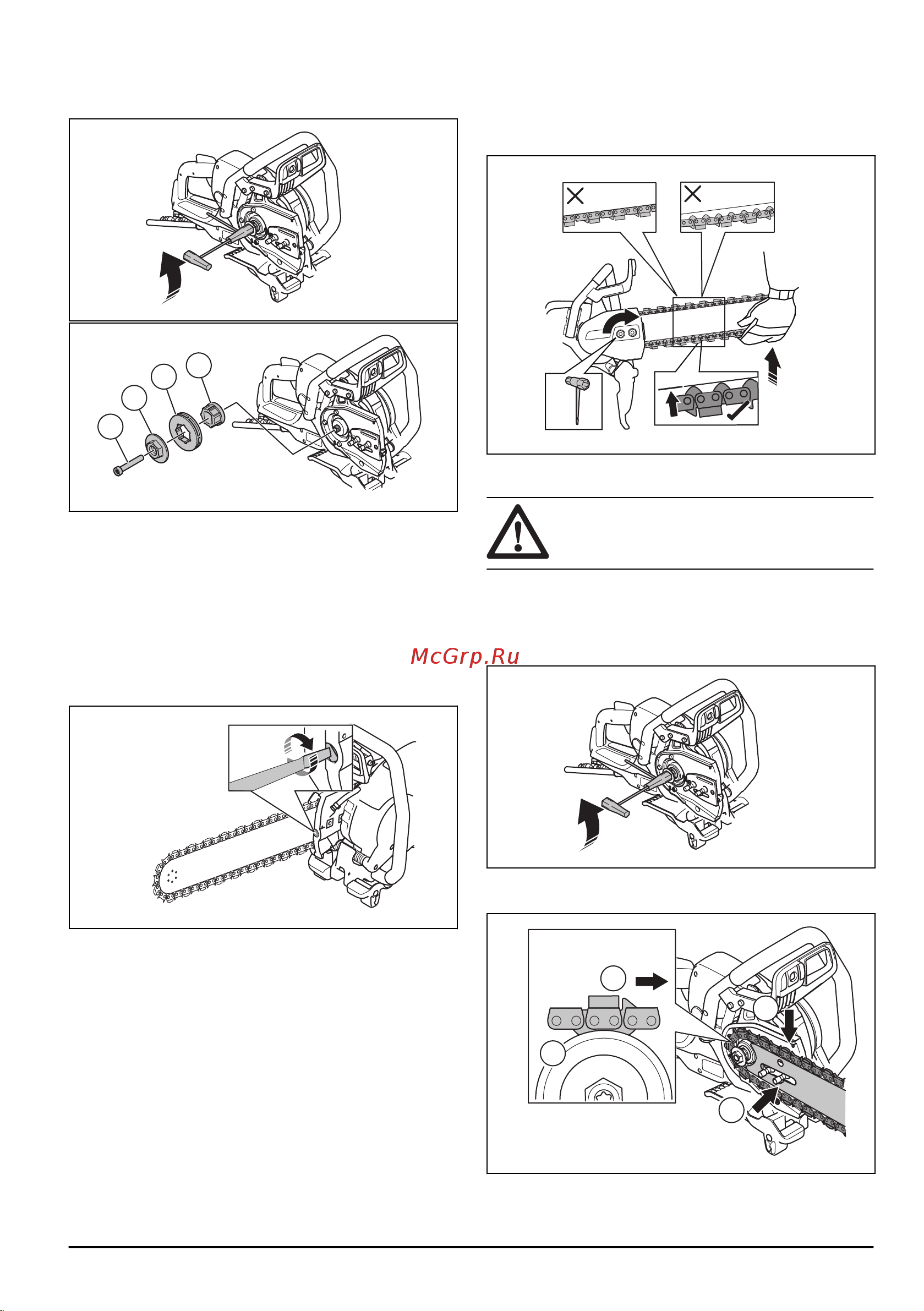 HUSQVARNA CONSTRUCTION K7000 Chain 9704497-01 Инструкция онлайн [43/104] 864892