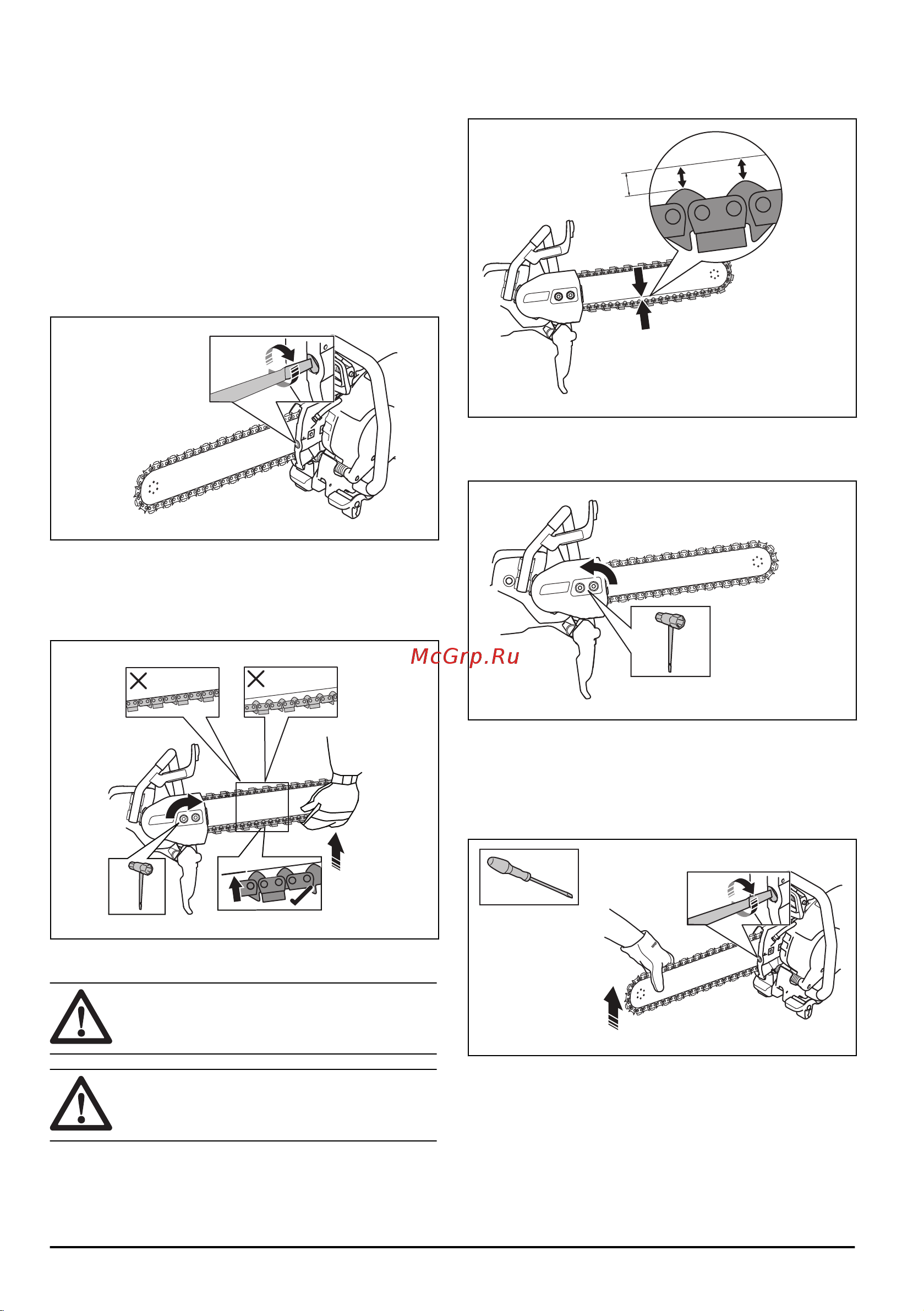 HUSQVARNA CONSTRUCTION K7000 Chain 9704497-01 Инструкция онлайн [44/104] 864892