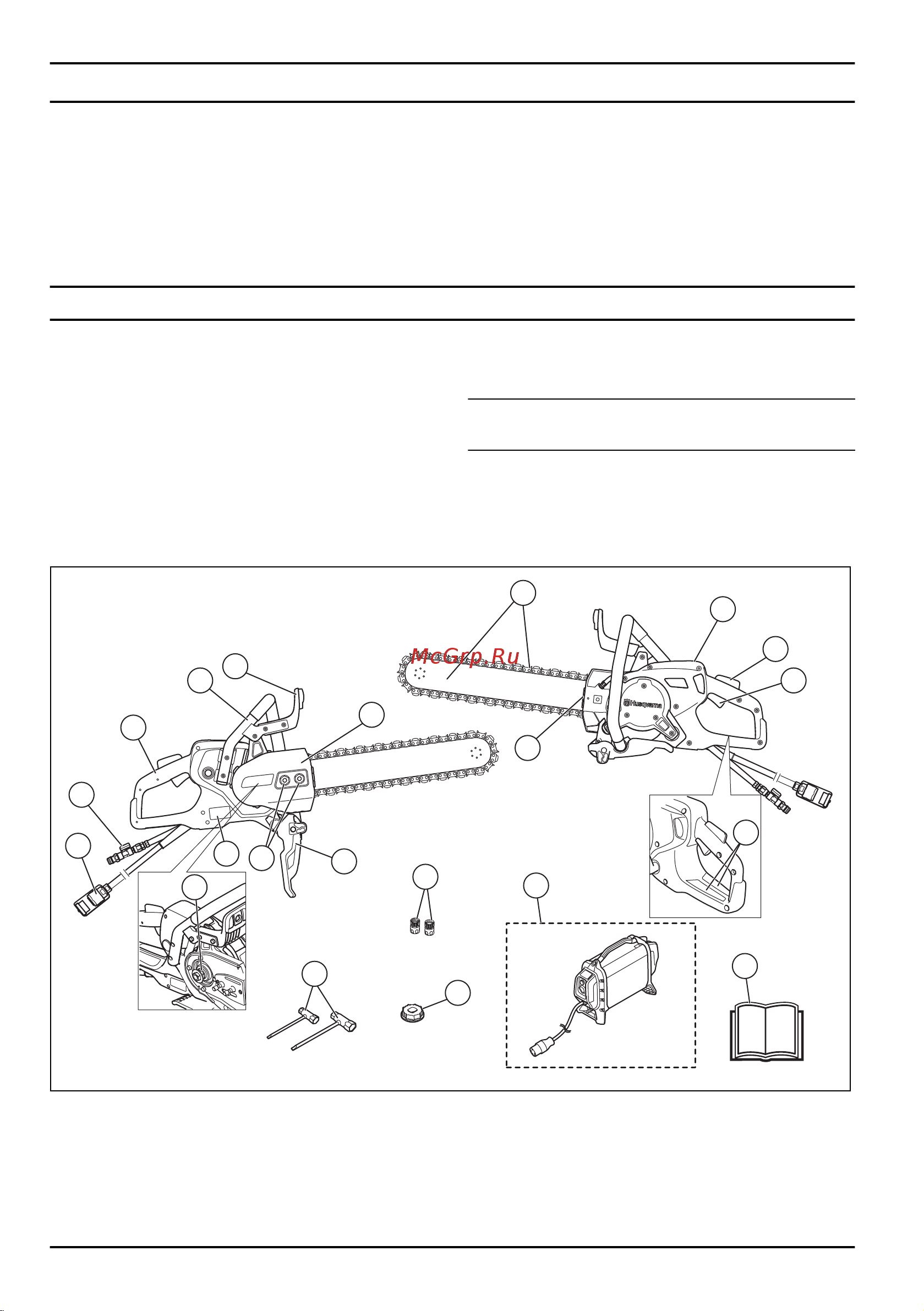 HUSQVARNA CONSTRUCTION K7000 Chain 9704497-01 Инструкция онлайн [50/104] 864892