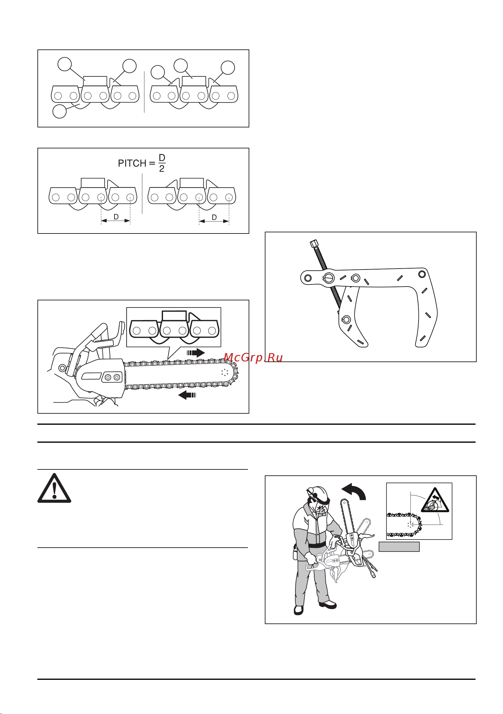 HUSQVARNA CONSTRUCTION K7000 Chain 9704497-01 Инструкция онлайн [59/104] 864892
