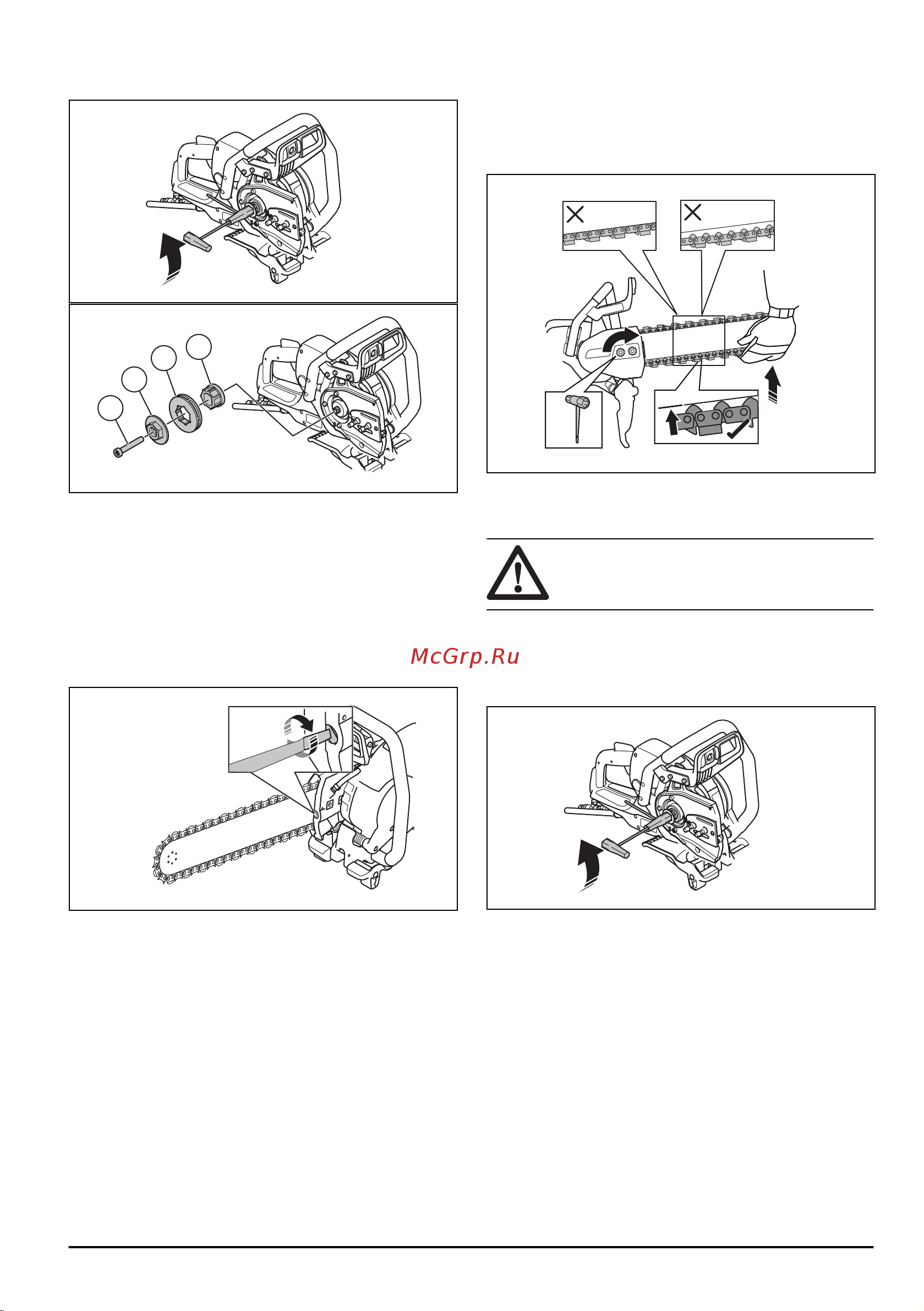 HUSQVARNA CONSTRUCTION K7000 Chain 9704497-01 Инструкция онлайн [67/104] 864892