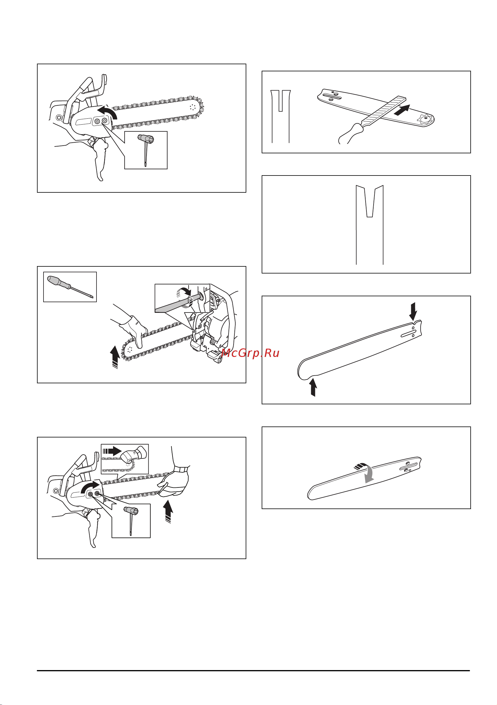 HUSQVARNA CONSTRUCTION K7000 Chain 9704497-01 Инструкция онлайн [69/104] 864892