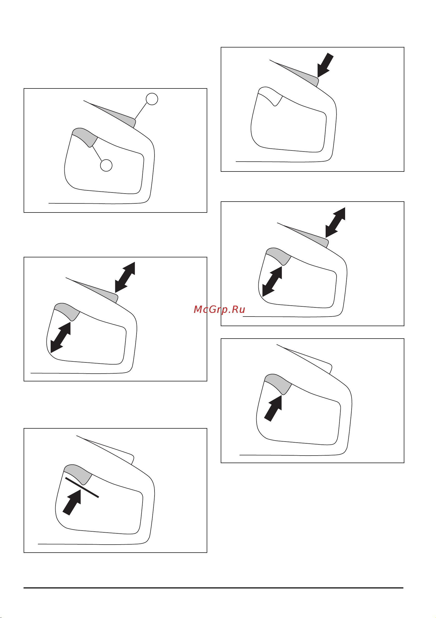 HUSQVARNA CONSTRUCTION K7000 Chain 9704497-01 Инструкция онлайн [8/104] 864892