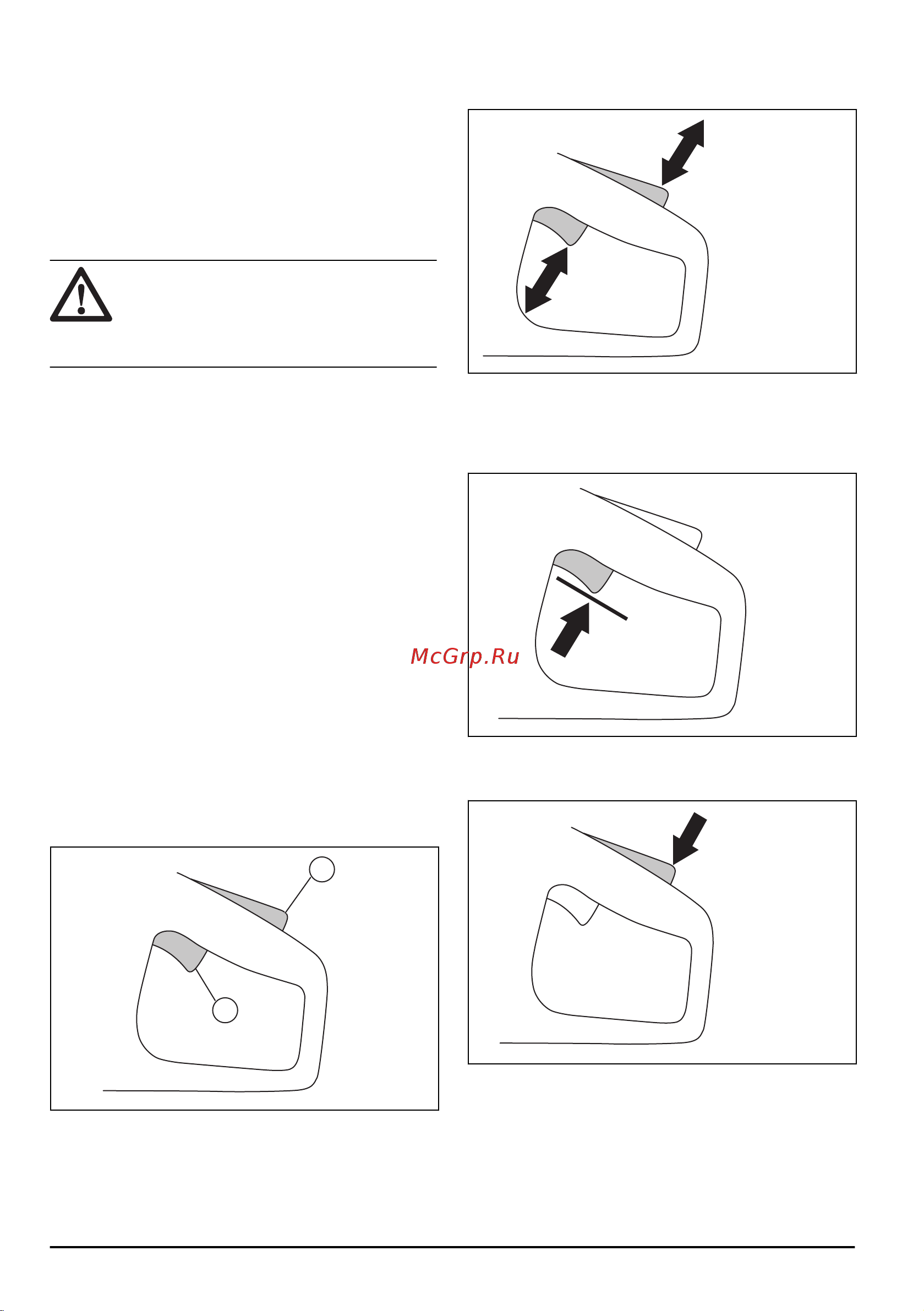 HUSQVARNA CONSTRUCTION K7000 Chain 9704497-01 Инструкция онлайн [82/104] 864892