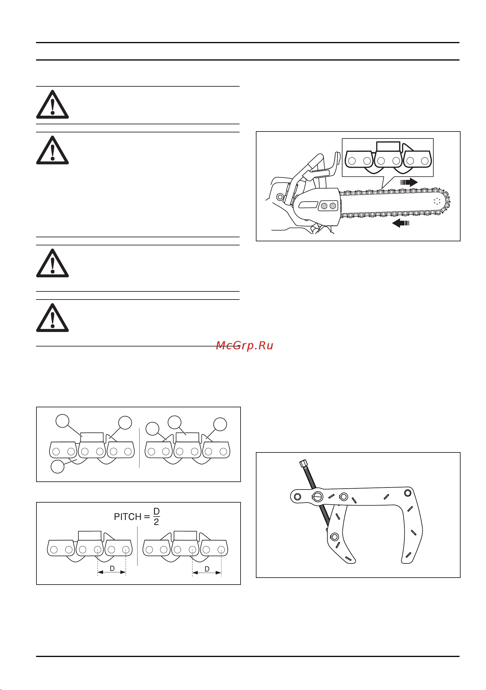 HUSQVARNA CONSTRUCTION K7000 Chain 9704497-01 Инструкция онлайн [85/104] 864892