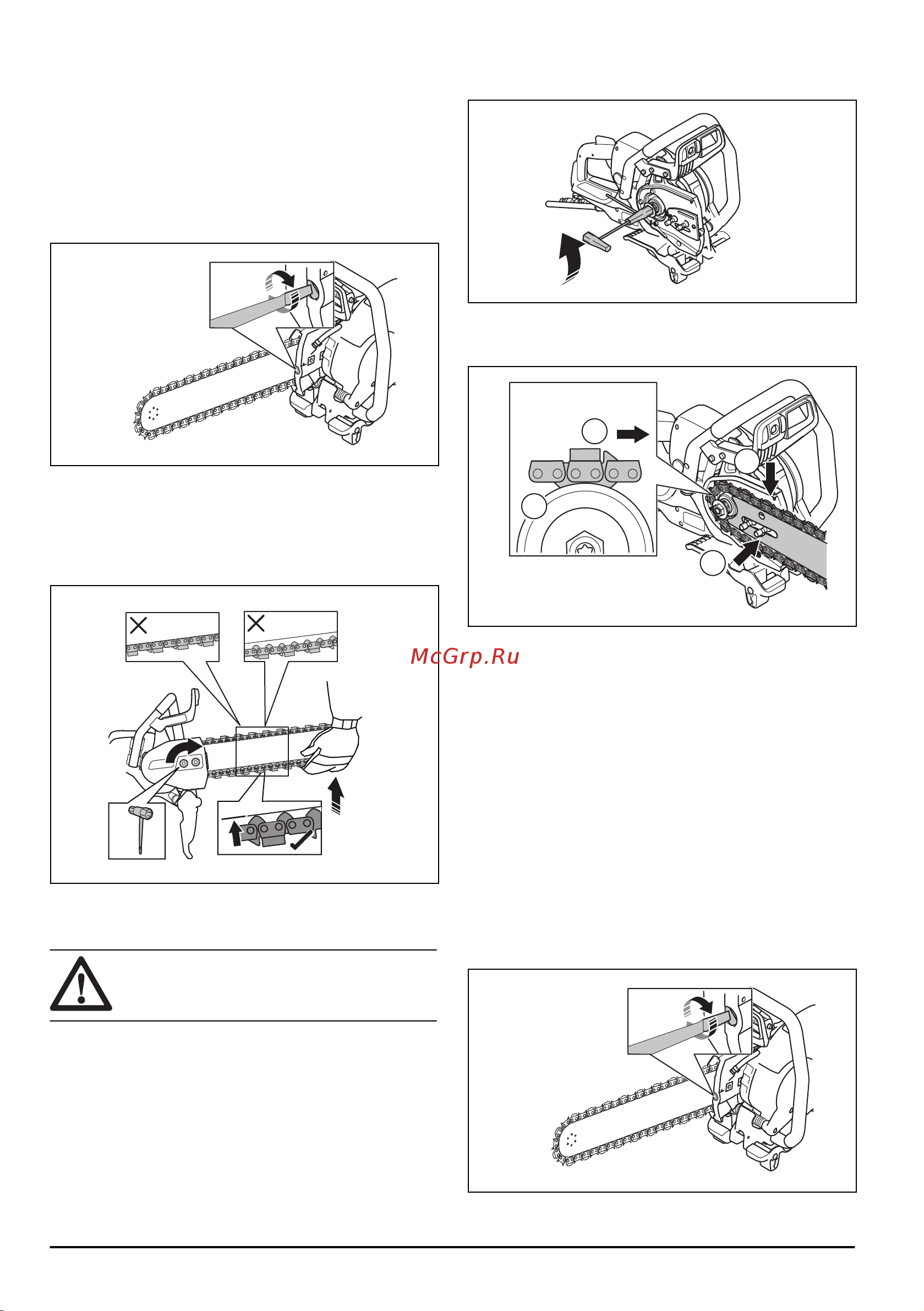HUSQVARNA CONSTRUCTION K7000 Chain 9704497-01 Инструкция онлайн [94/104] 864892