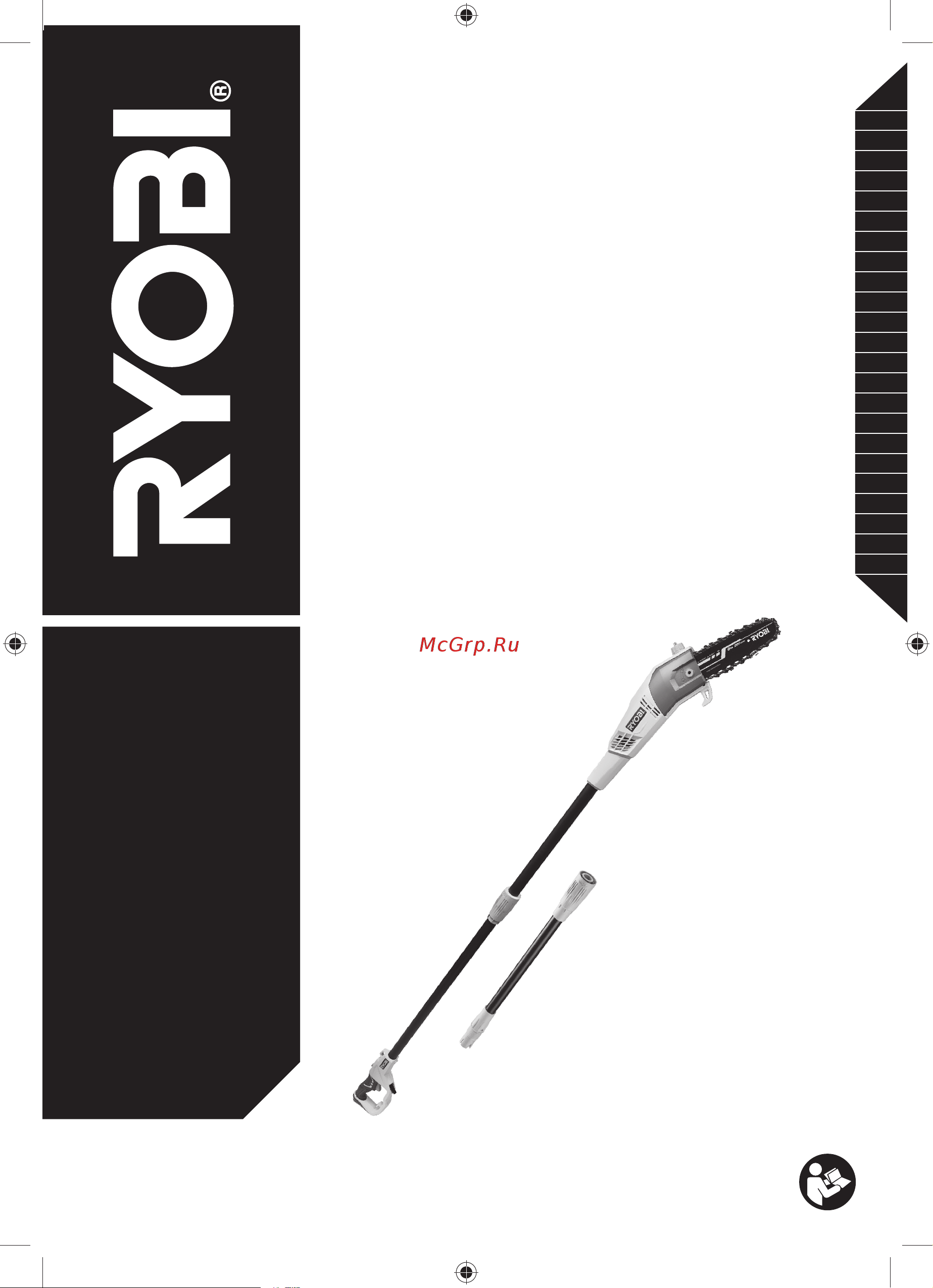 Ryobi RPP755E 5133002321 Инструкция к Ryobi RPP755E онлайн
