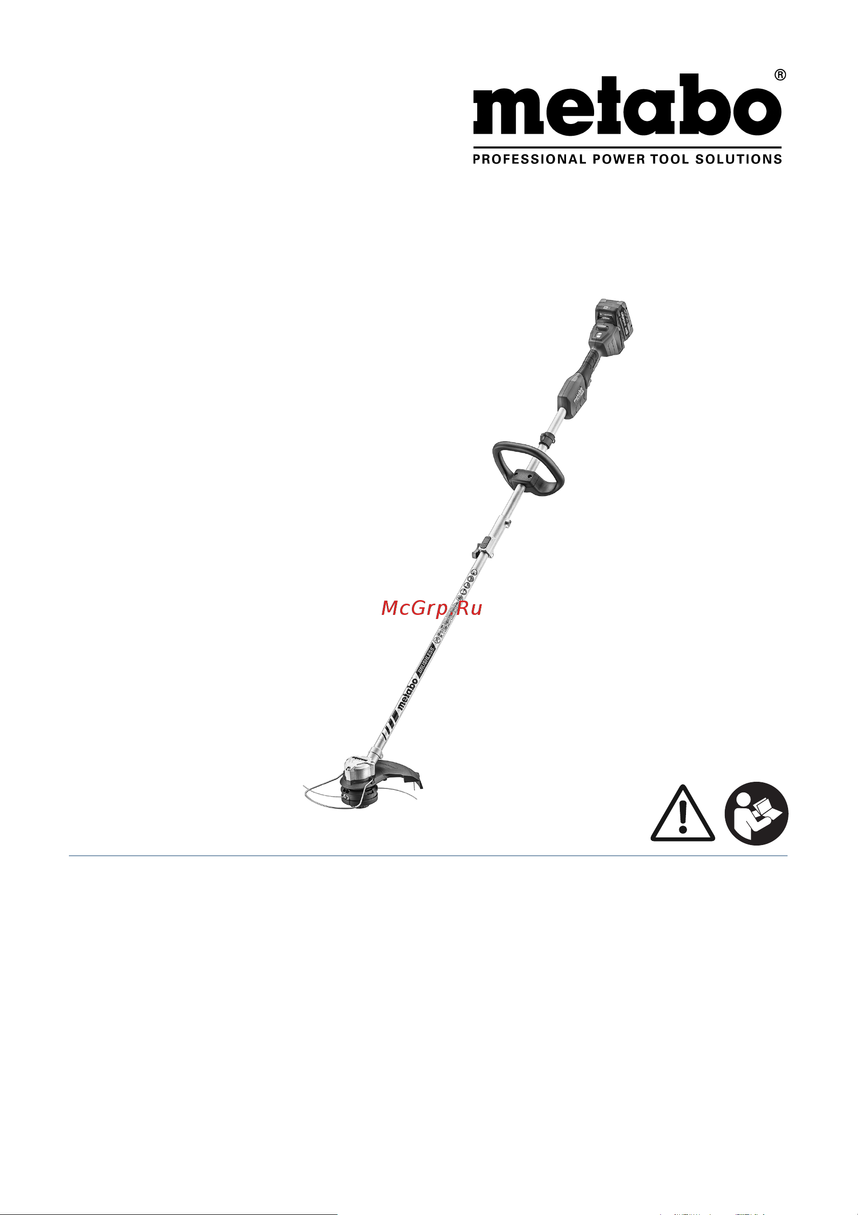 Metabo RTD 18 LTX BL 30 1x18 В, без аккумулятора и зарядного устройства 601720850 Инструкция онлайн
